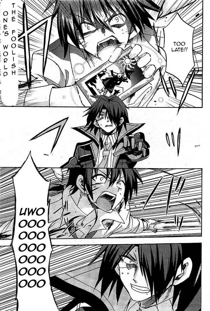 Page 27 Chapter 6 Rokudenashi Majutsu Koushi to Akashic Records