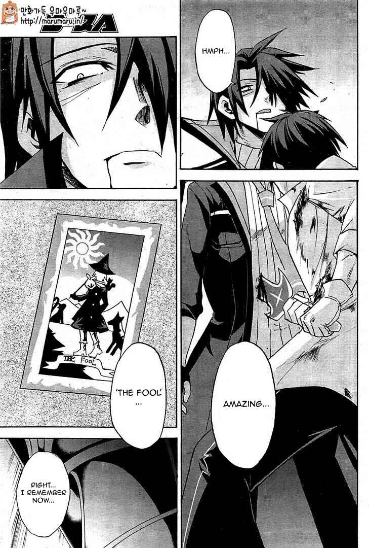 Page 29 Chapter 6 Rokudenashi Majutsu Koushi to Akashic Records