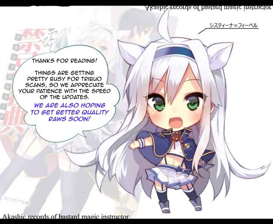 Page 35 Chapter 6 Rokudenashi Majutsu Koushi to Akashic Records