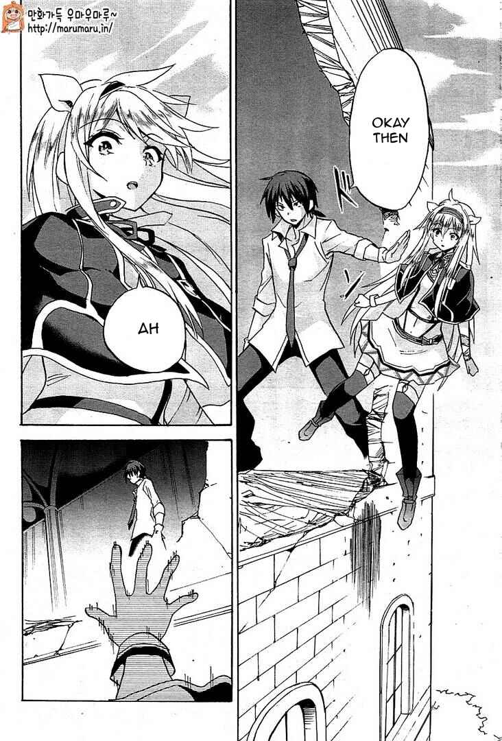 Page 4 Chapter 6 Rokudenashi Majutsu Koushi to Akashic Records