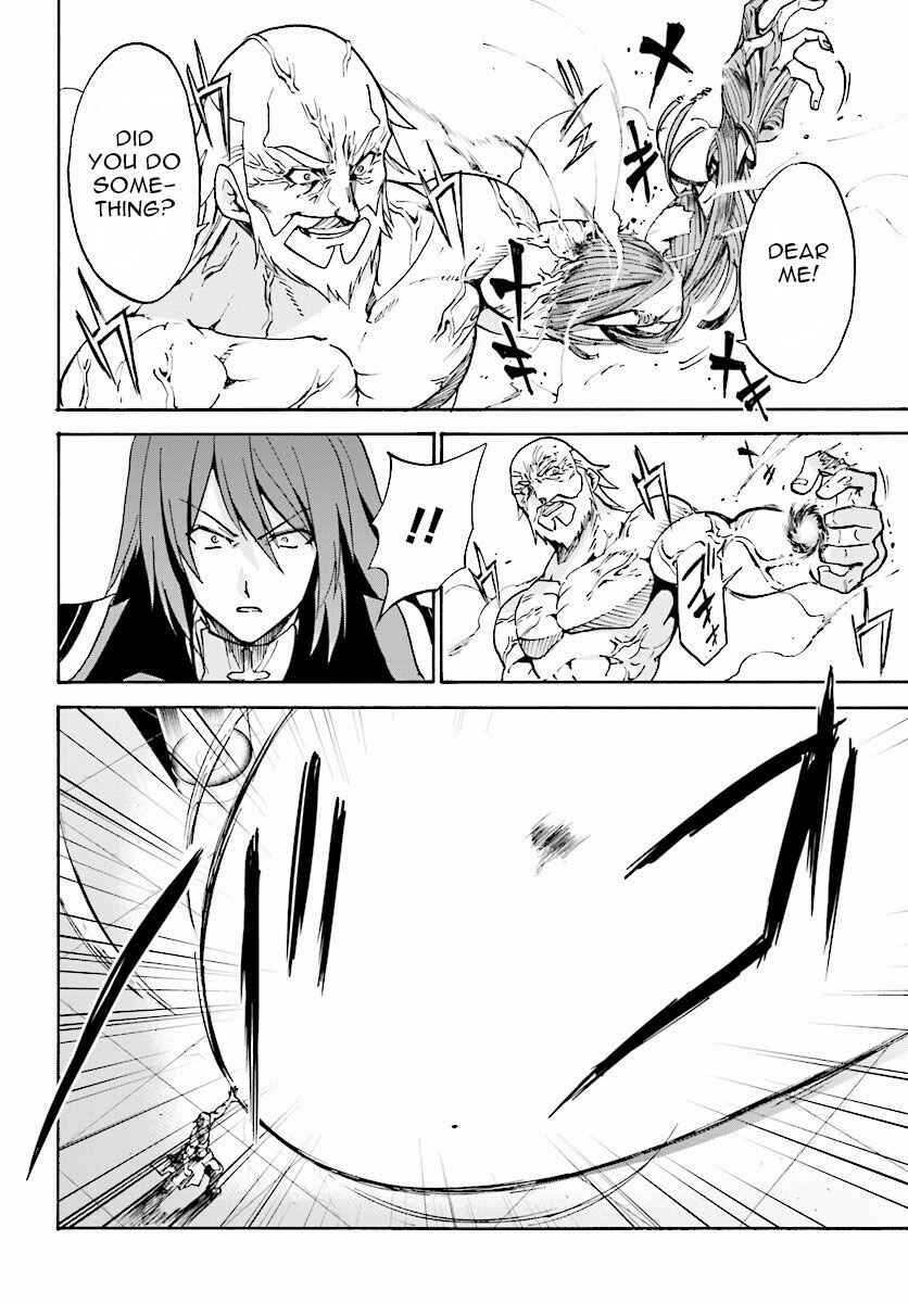 Page 13 Chapter 24 Rokudenashi Majutsu Koushi to Akashic Records