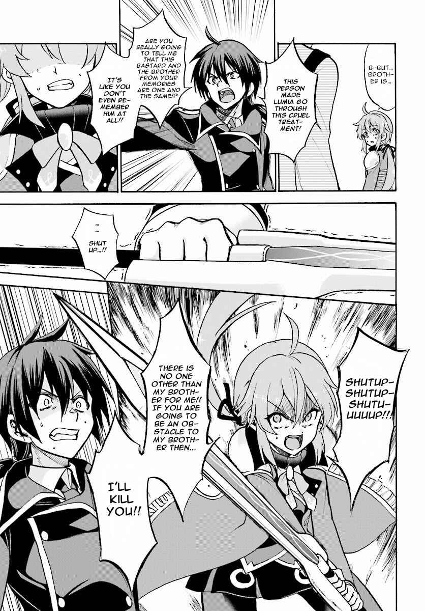 Page 8 Chapter 24 Rokudenashi Majutsu Koushi to Akashic Records