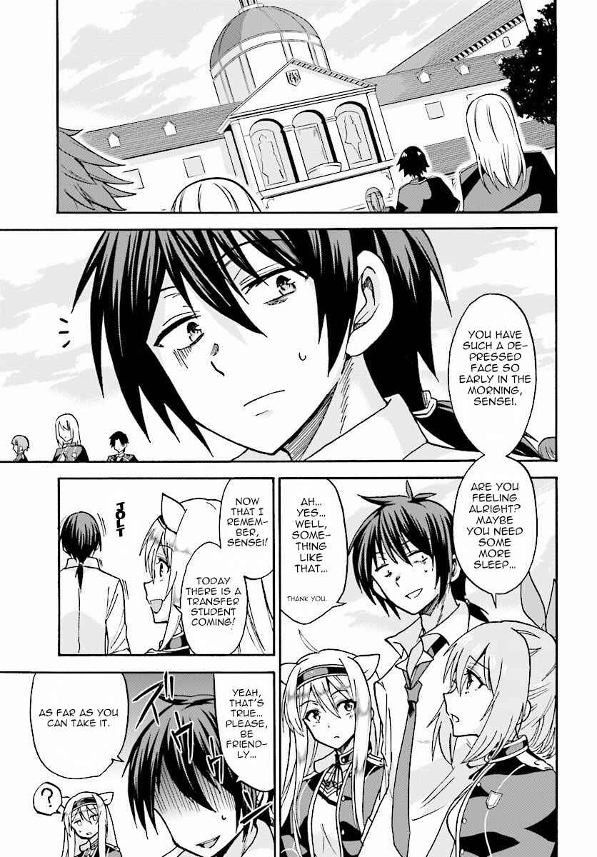 Page 10 Chapter 18 Rokudenashi Majutsu Koushi to Akashic Records