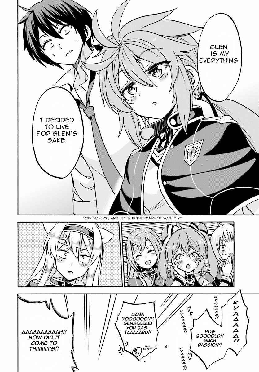 Page 20 Chapter 18 Rokudenashi Majutsu Koushi to Akashic Records
