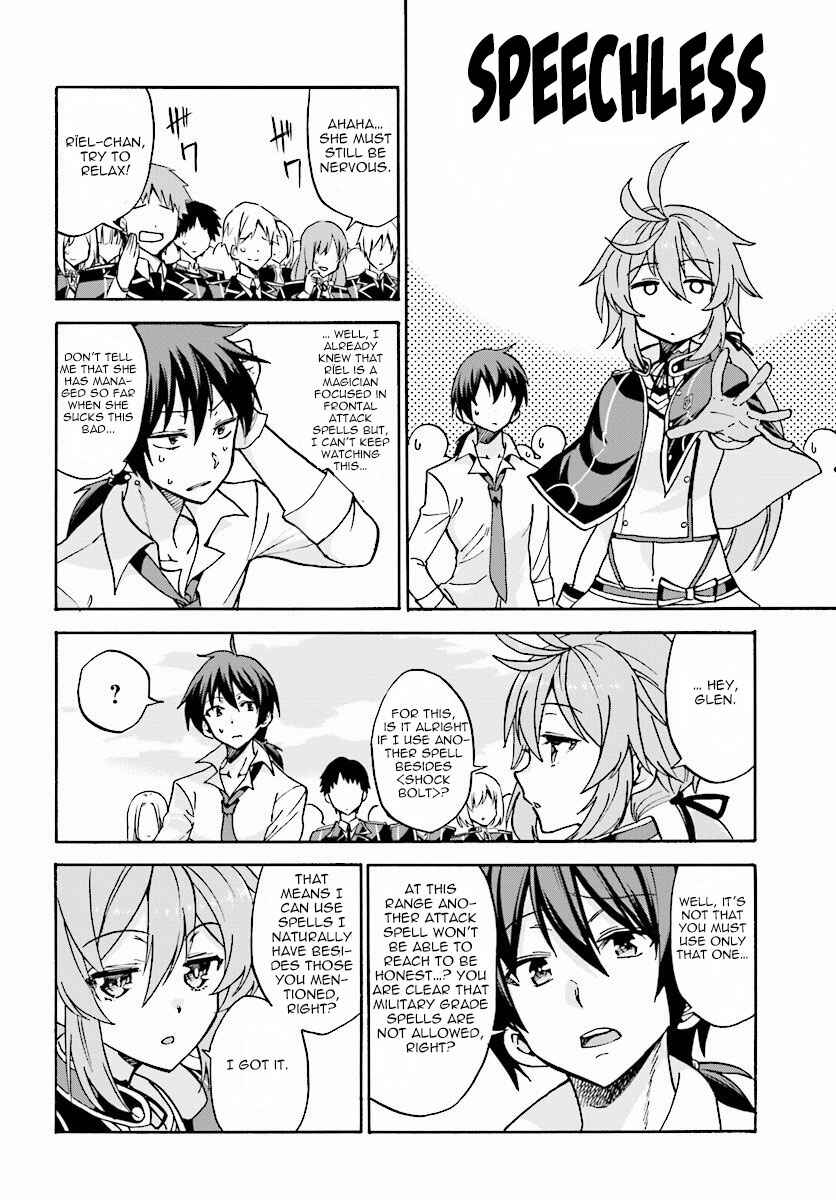 Page 24 Chapter 18 Rokudenashi Majutsu Koushi to Akashic Records