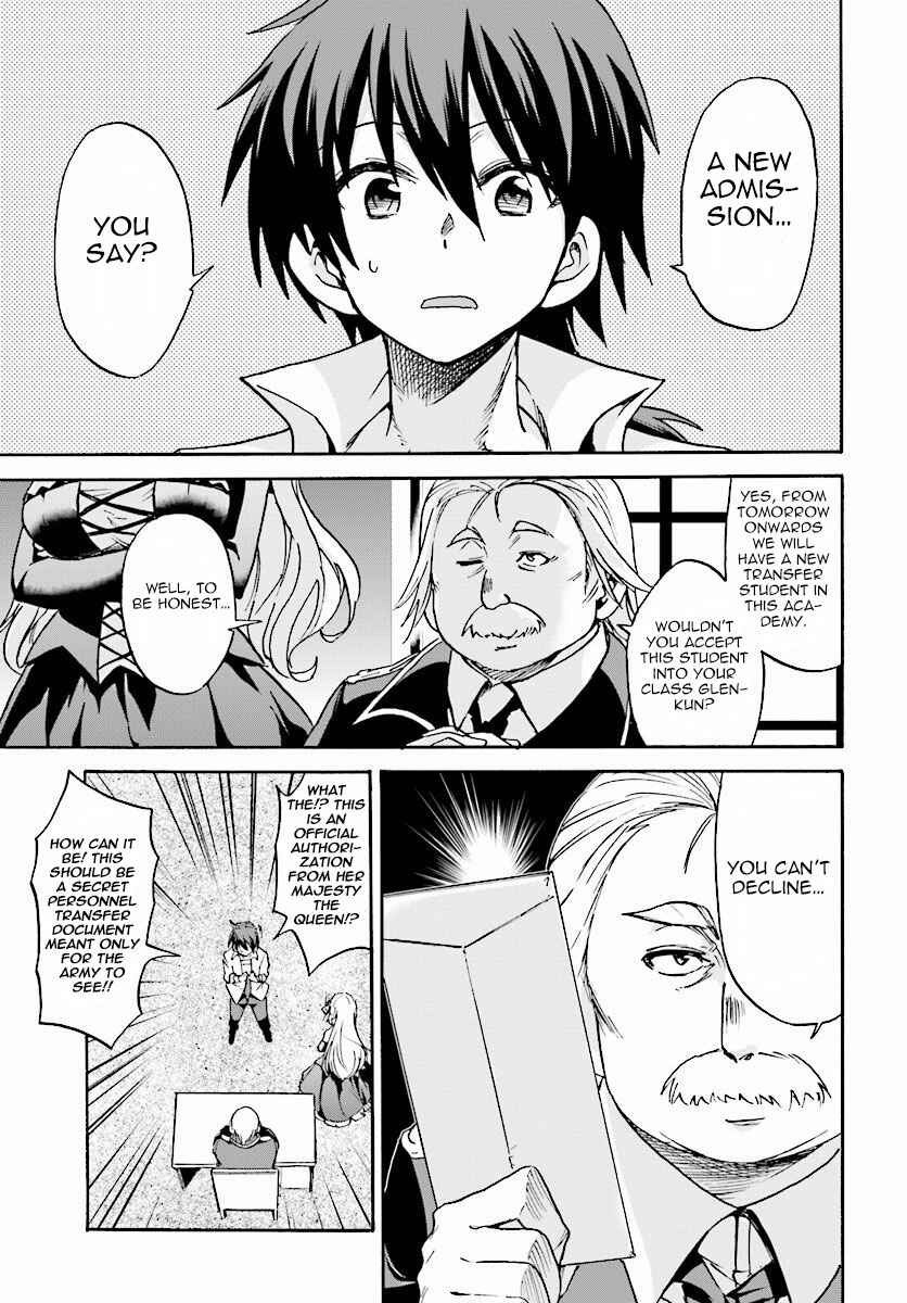 Page 4 Chapter 18 Rokudenashi Majutsu Koushi to Akashic Records