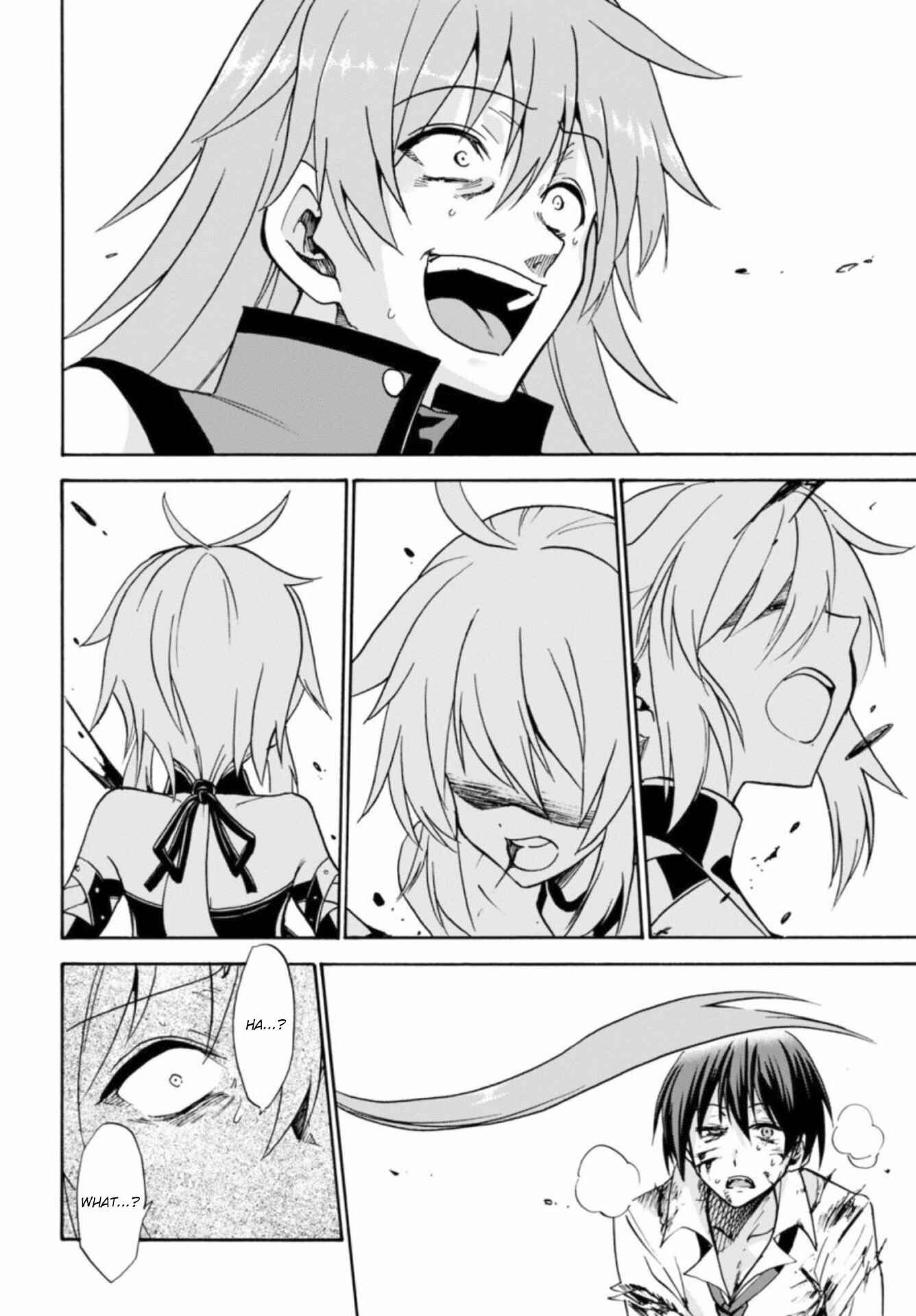 Page 17 Chapter 26 Rokudenashi Majutsu Koushi to Akashic Records