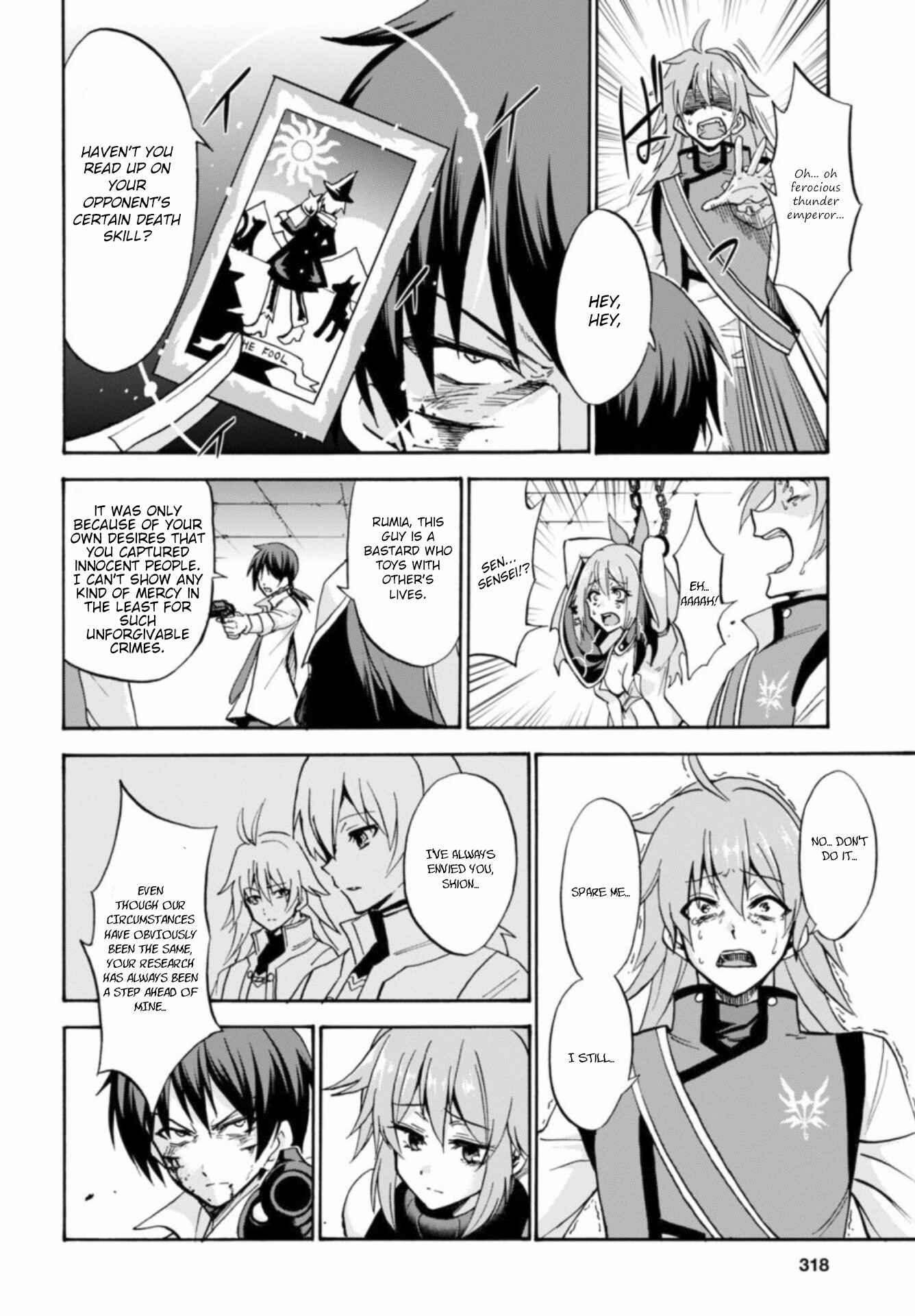 Page 21 Chapter 26 Rokudenashi Majutsu Koushi to Akashic Records