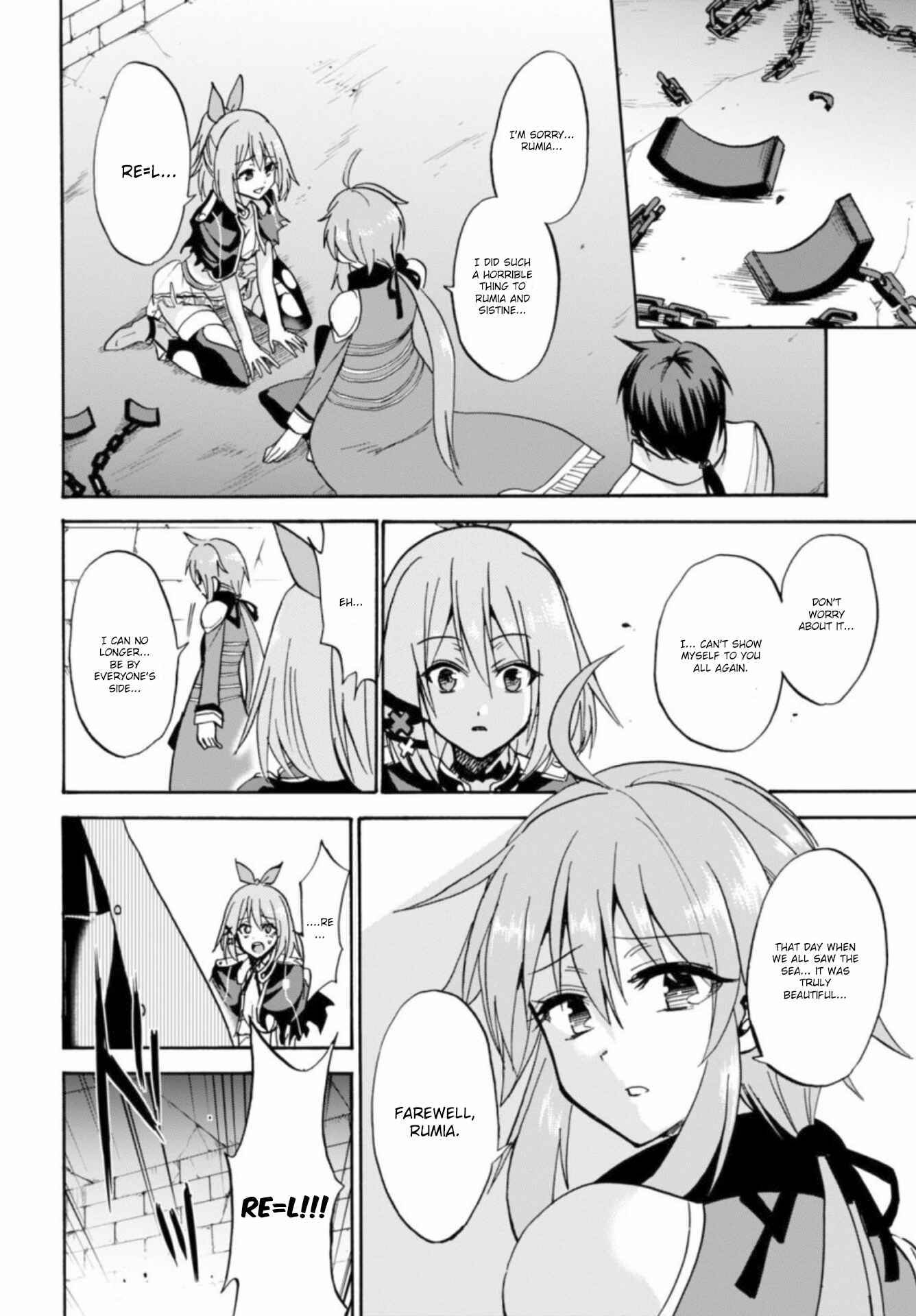 Page 25 Chapter 26 Rokudenashi Majutsu Koushi to Akashic Records