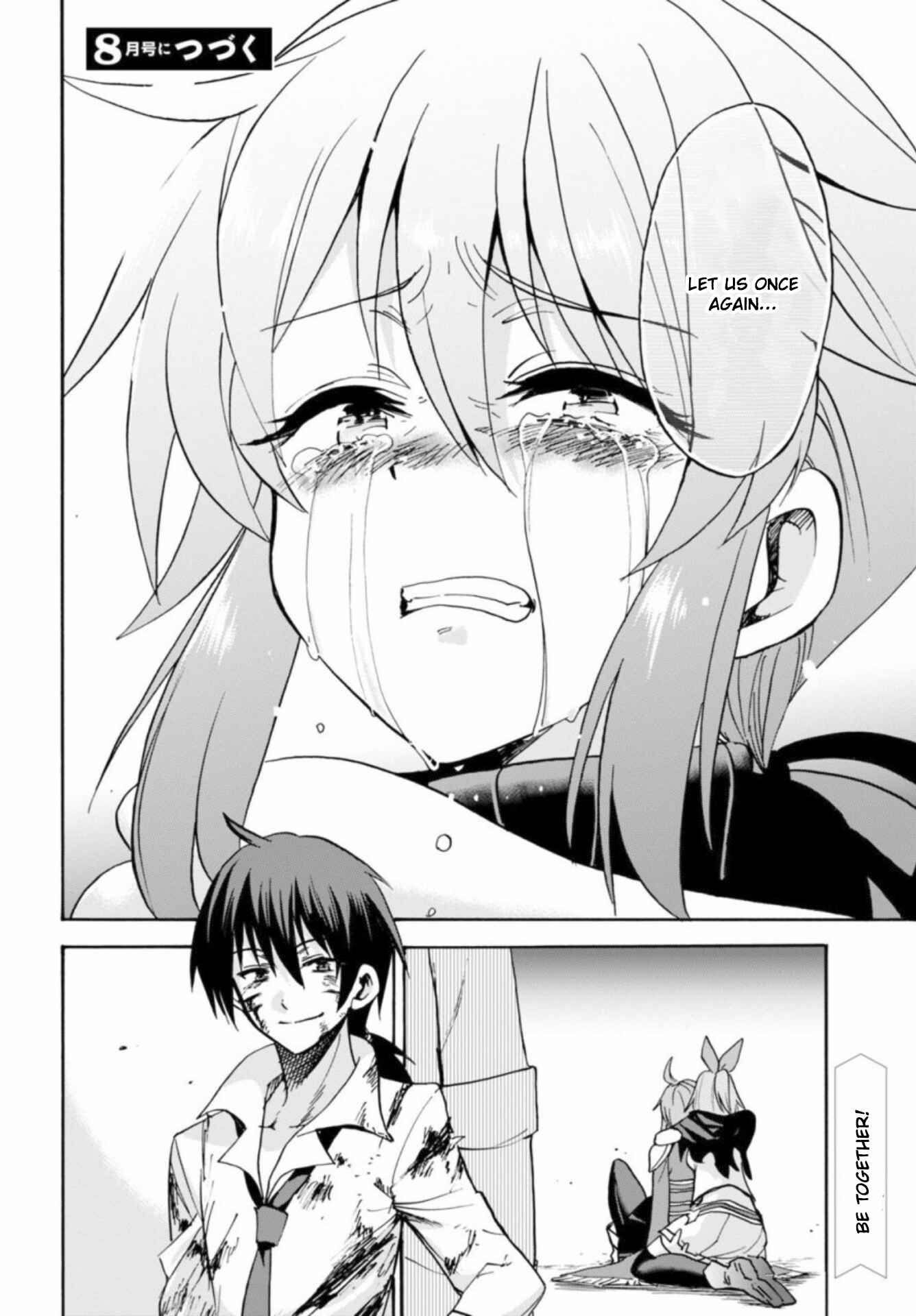Page 27 Chapter 26 Rokudenashi Majutsu Koushi to Akashic Records