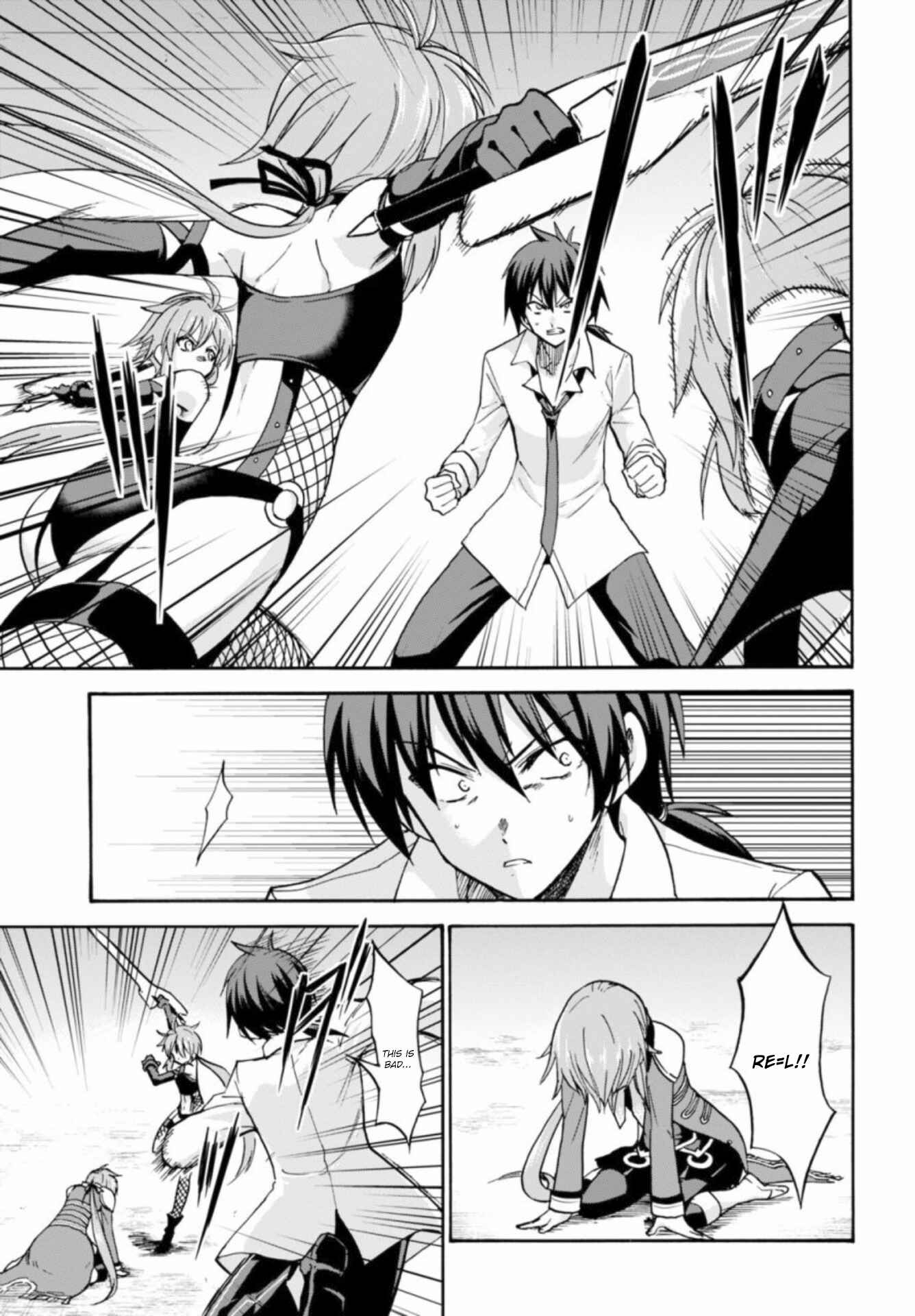 Page 4 Chapter 26 Rokudenashi Majutsu Koushi to Akashic Records