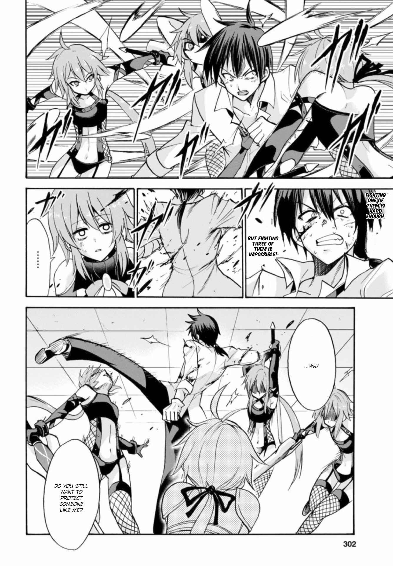 Page 7 Chapter 26 Rokudenashi Majutsu Koushi to Akashic Records