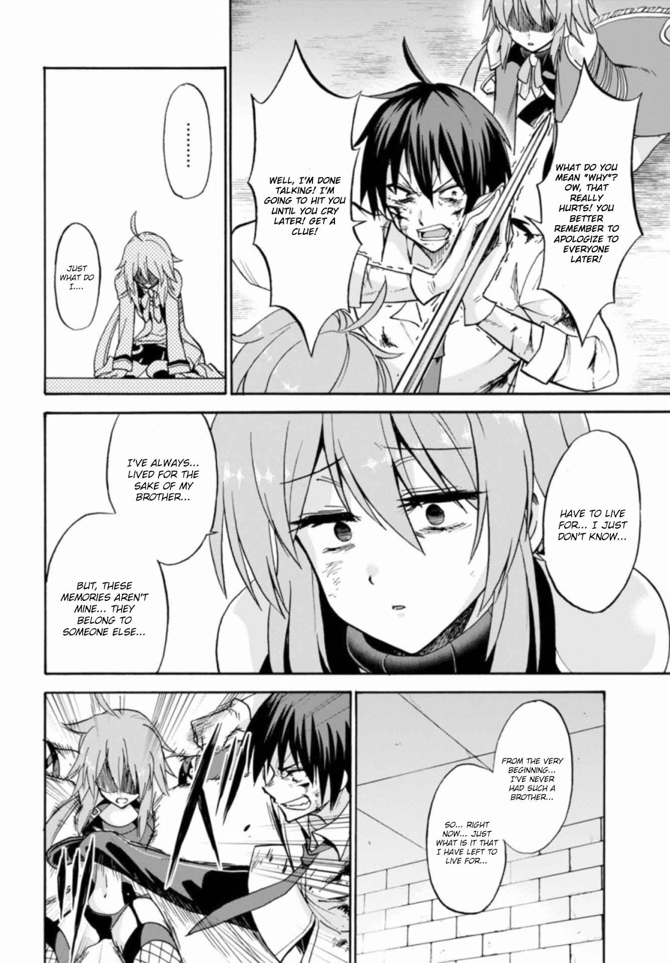Page 9 Chapter 26 Rokudenashi Majutsu Koushi to Akashic Records