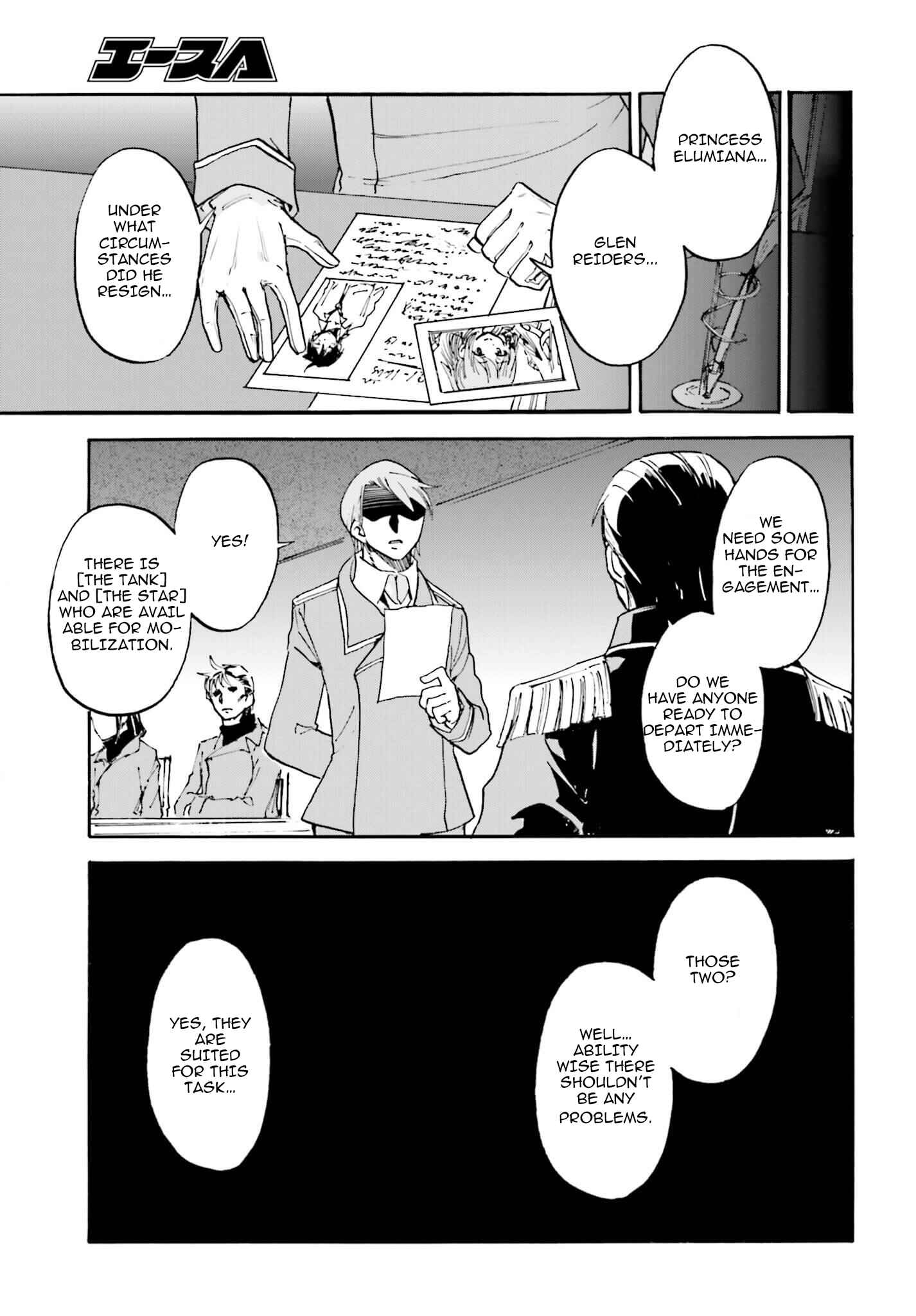 Page 10 Chapter 9 Rokudenashi Majutsu Koushi to Akashic Records