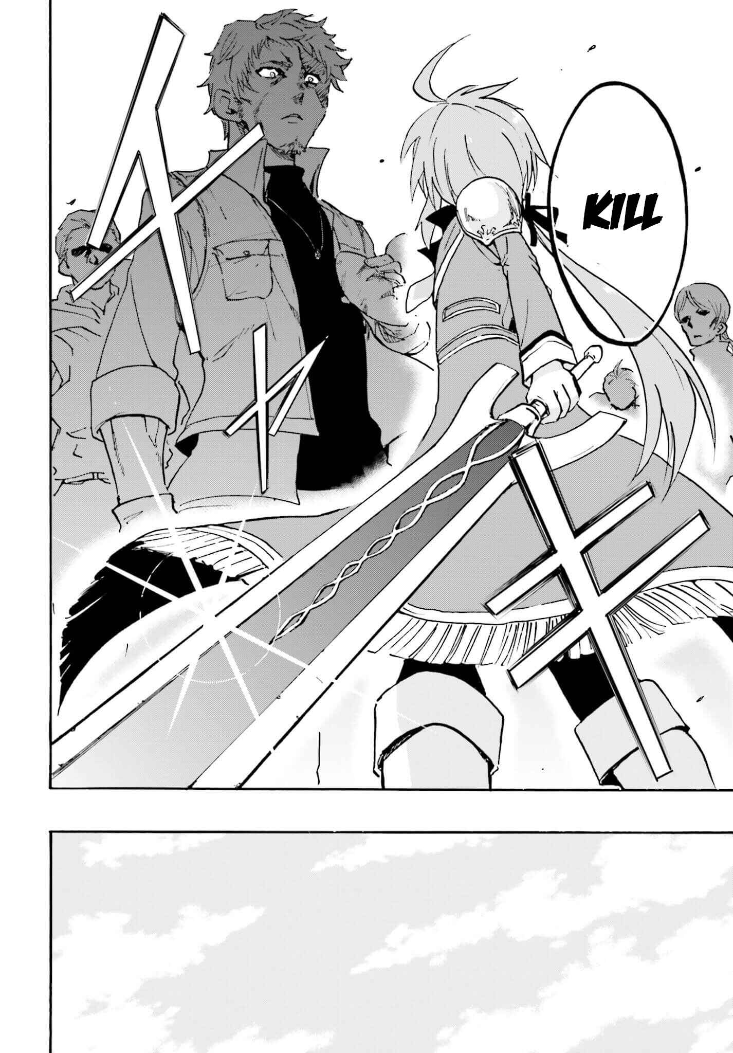 Page 13 Chapter 9 Rokudenashi Majutsu Koushi to Akashic Records