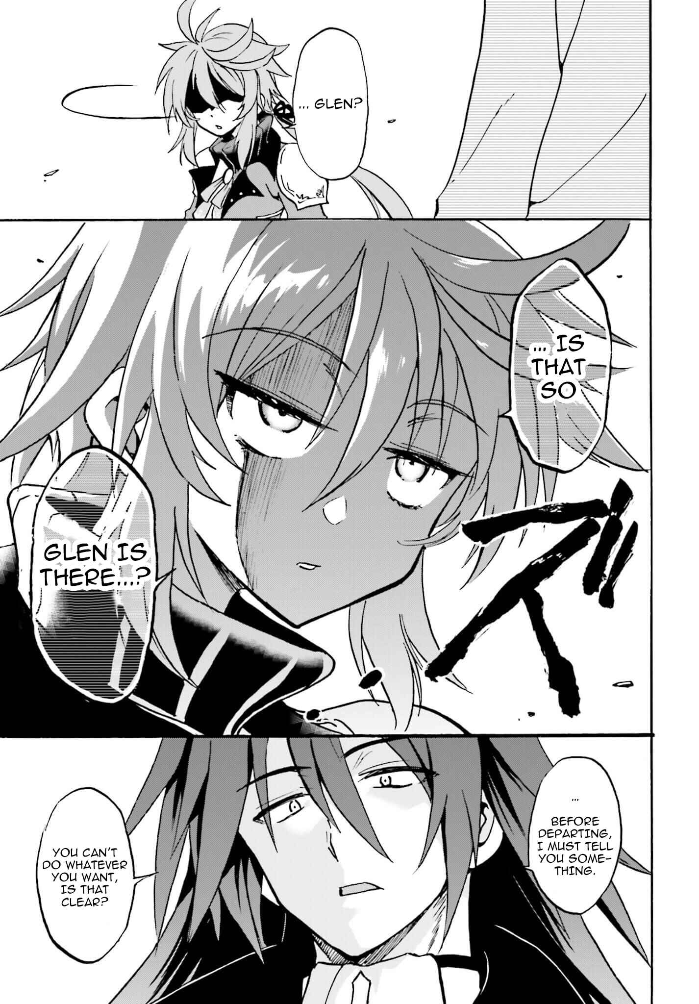 Page 18 Chapter 9 Rokudenashi Majutsu Koushi to Akashic Records