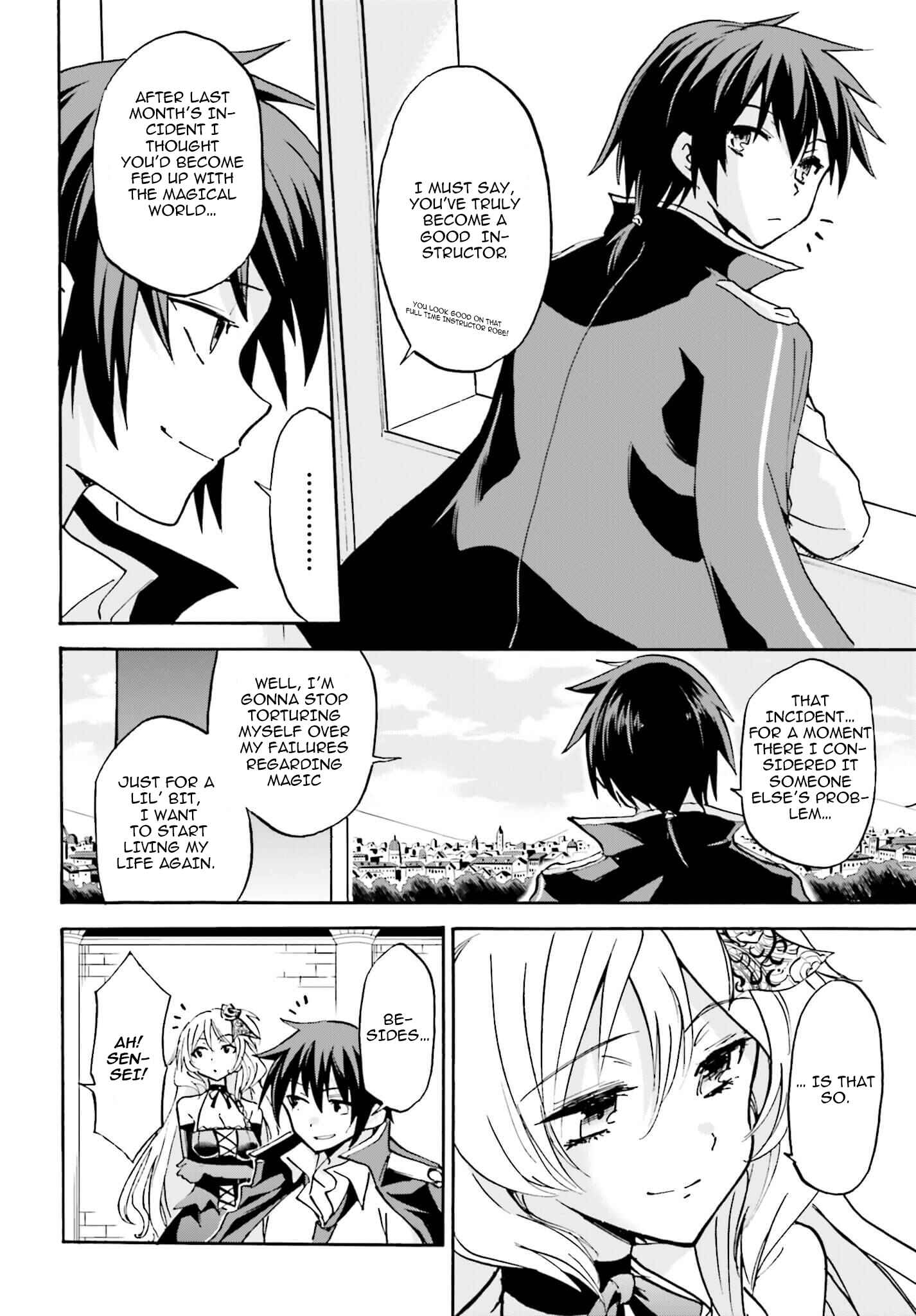 Page 5 Chapter 9 Rokudenashi Majutsu Koushi to Akashic Records
