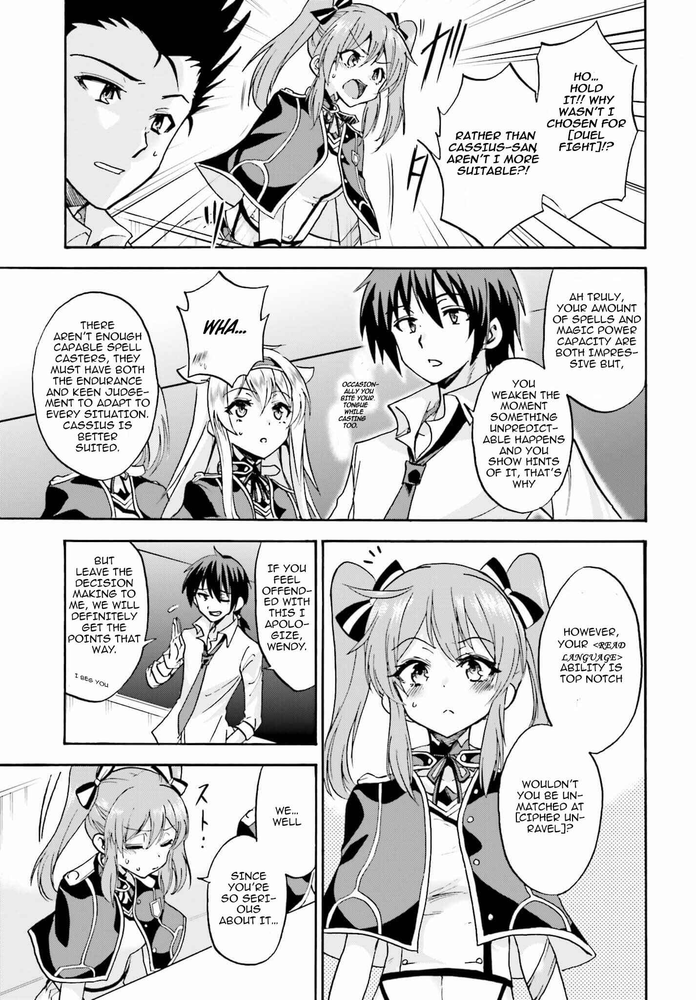Page 15 Chapter 10 Rokudenashi Majutsu Koushi to Akashic Records