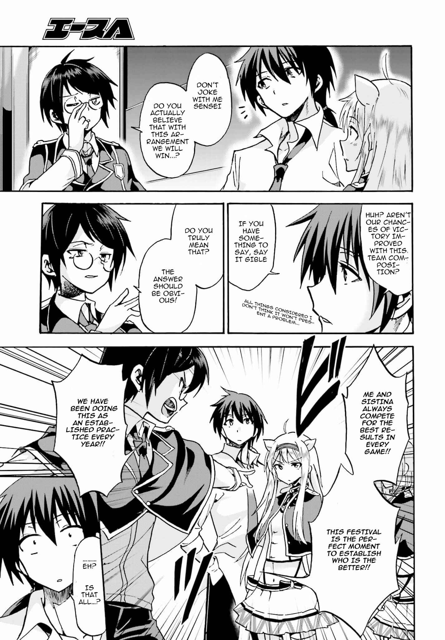 Page 18 Chapter 10 Rokudenashi Majutsu Koushi to Akashic Records