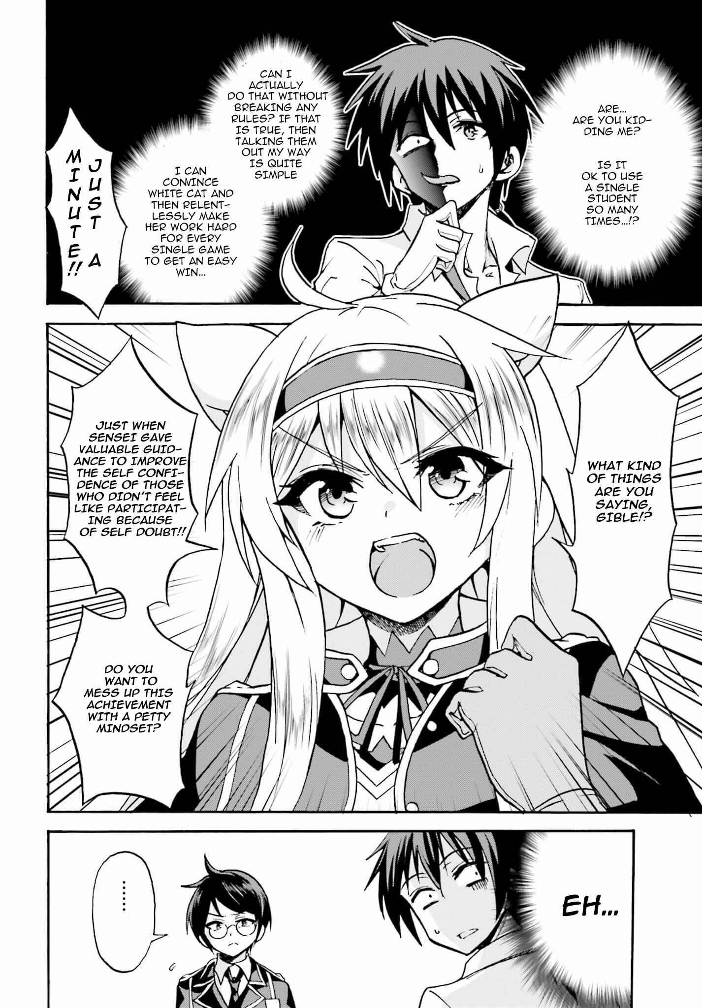 Page 19 Chapter 10 Rokudenashi Majutsu Koushi to Akashic Records