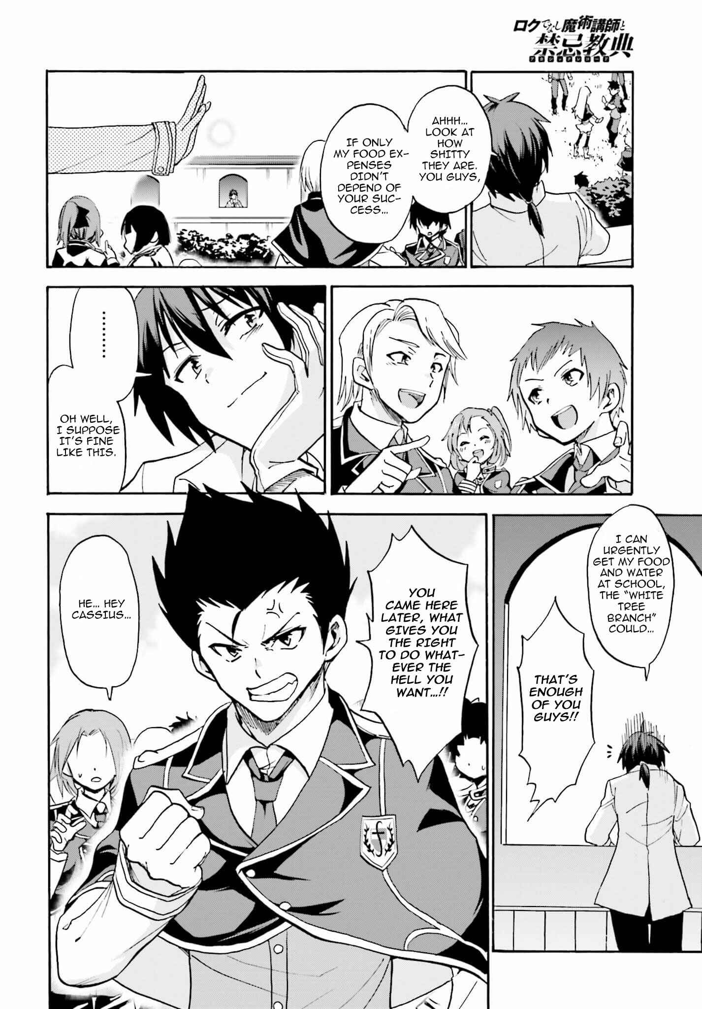 Page 23 Chapter 10 Rokudenashi Majutsu Koushi to Akashic Records