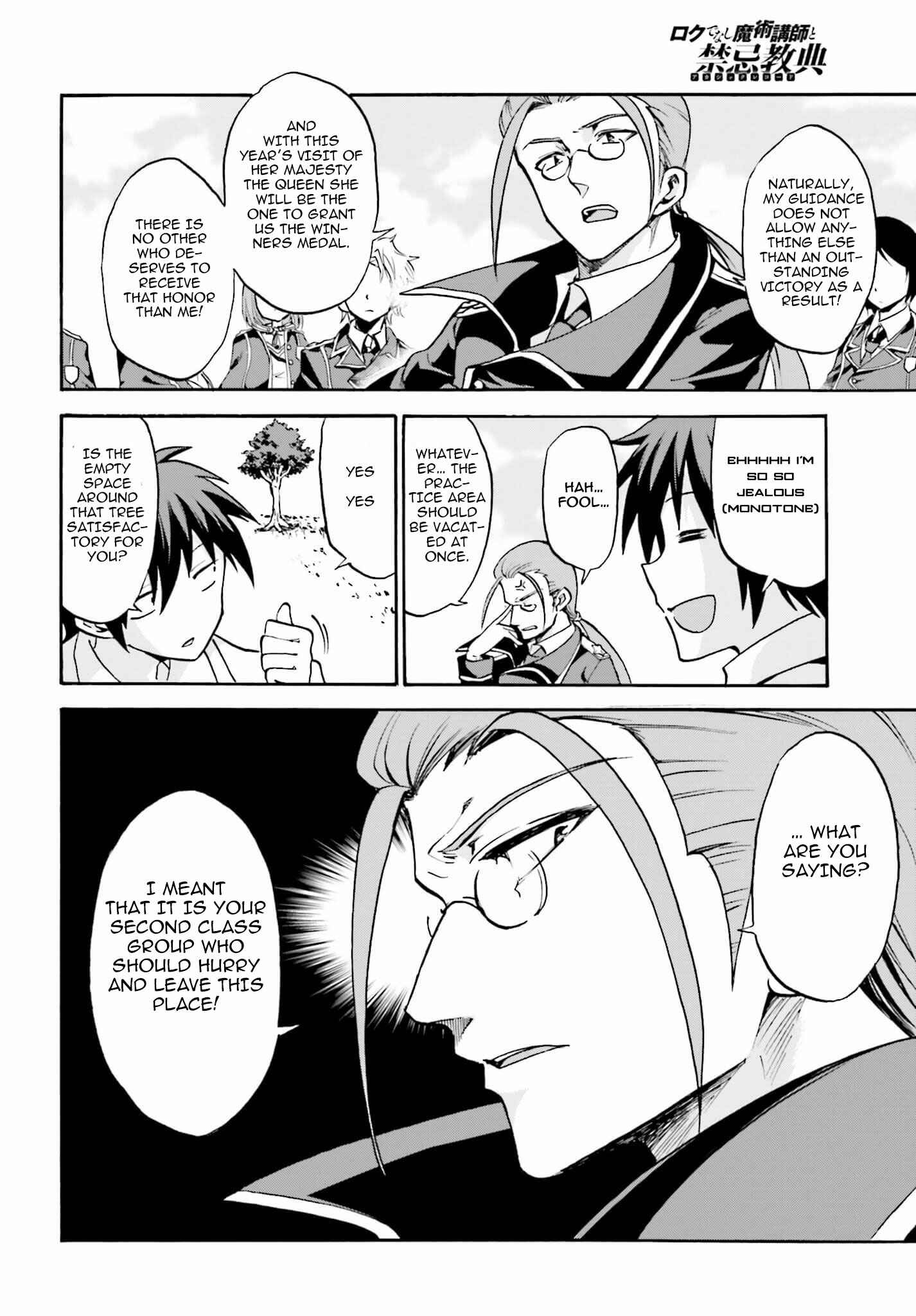 Page 27 Chapter 10 Rokudenashi Majutsu Koushi to Akashic Records