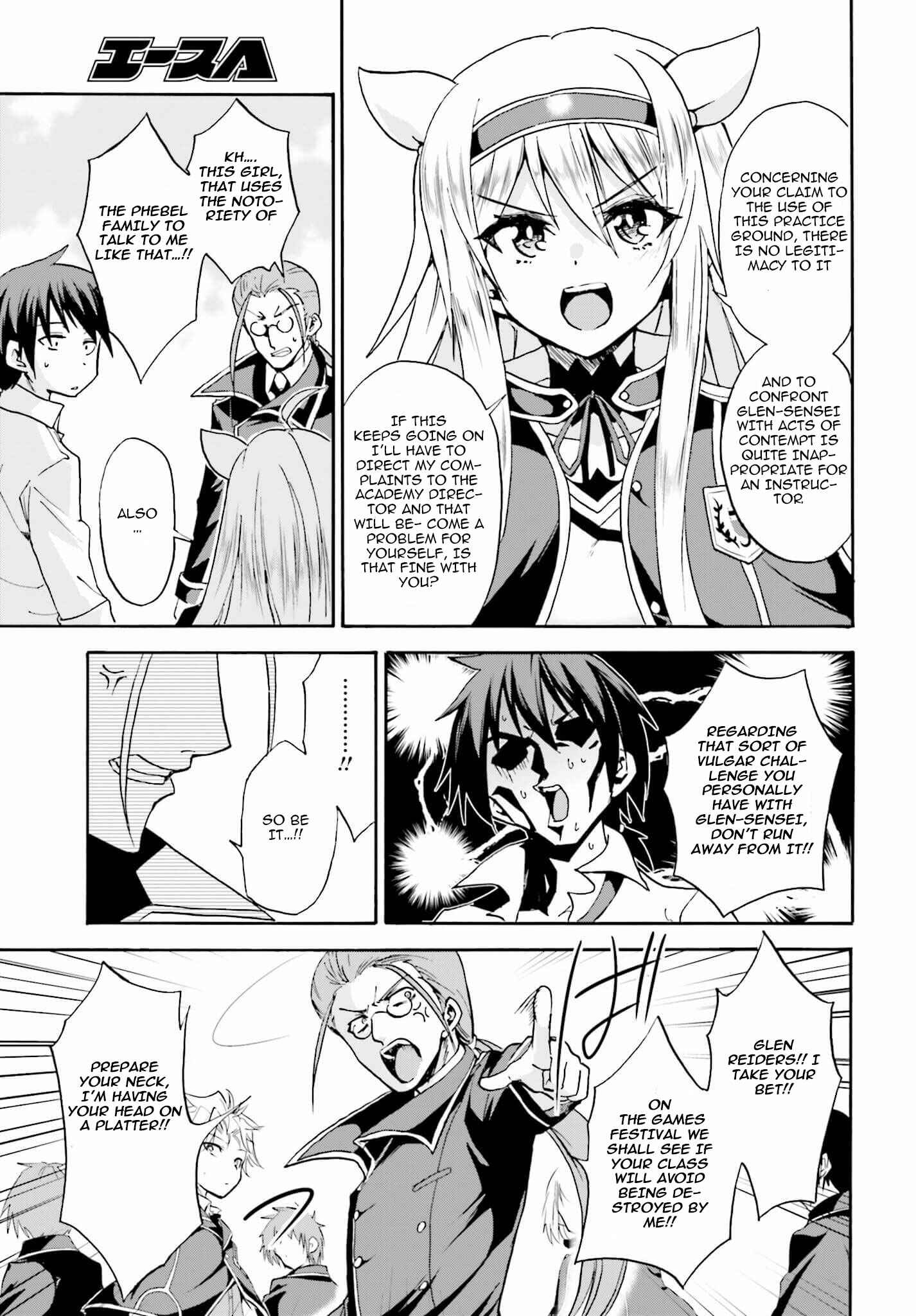 Page 33 Chapter 10 Rokudenashi Majutsu Koushi to Akashic Records