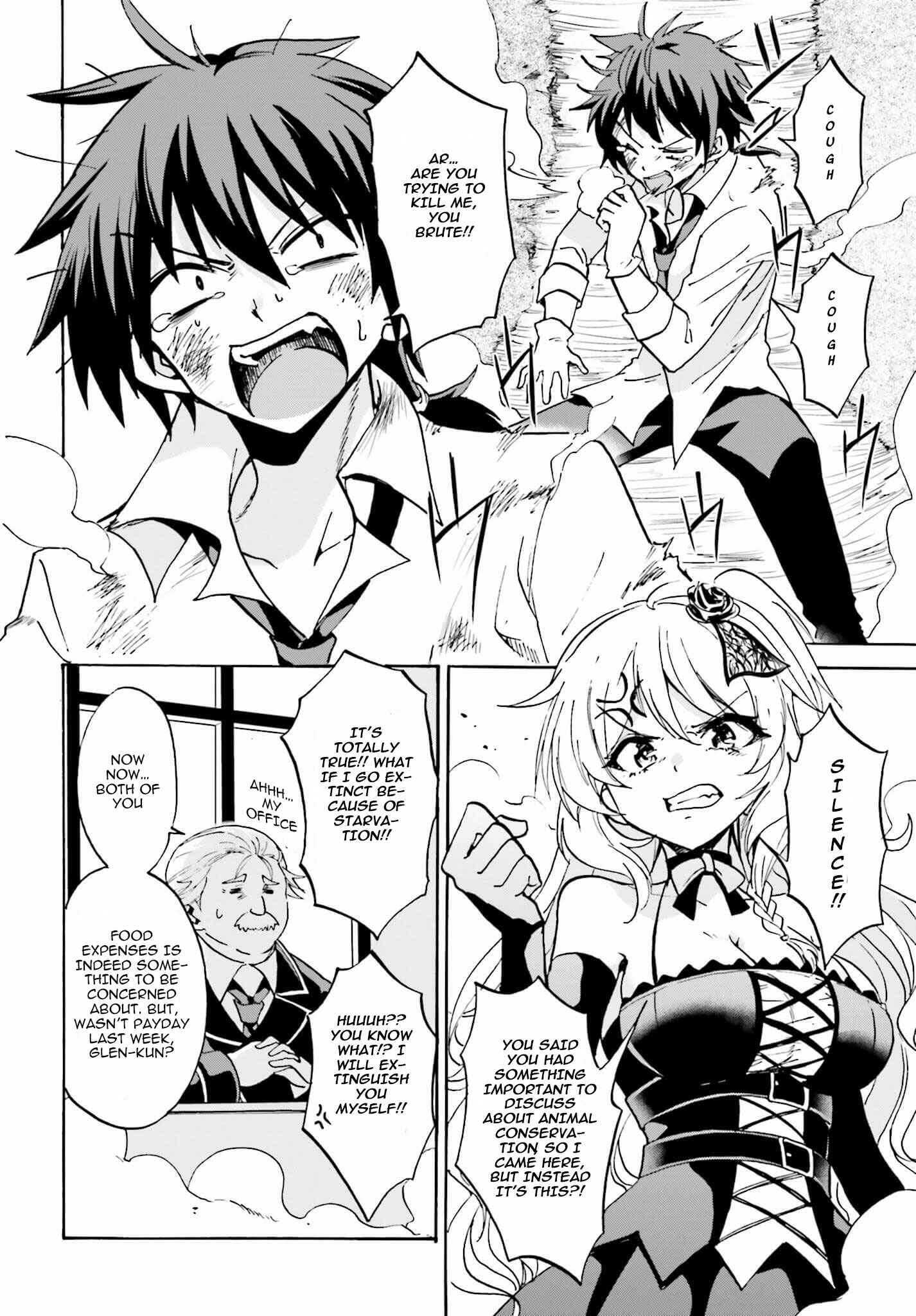 Page 5 Chapter 10 Rokudenashi Majutsu Koushi to Akashic Records