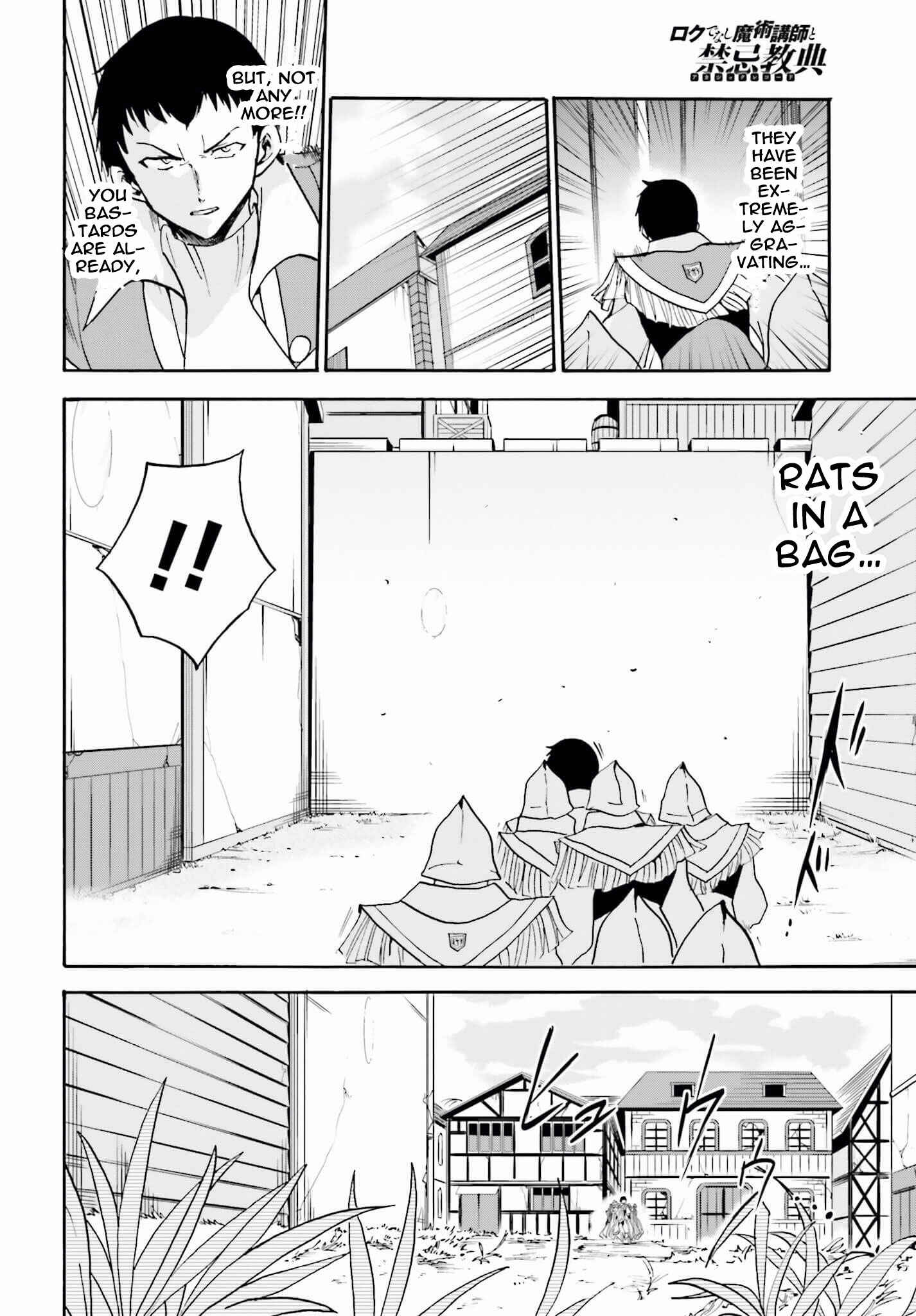 Page 20 Chapter 14 Rokudenashi Majutsu Koushi to Akashic Records