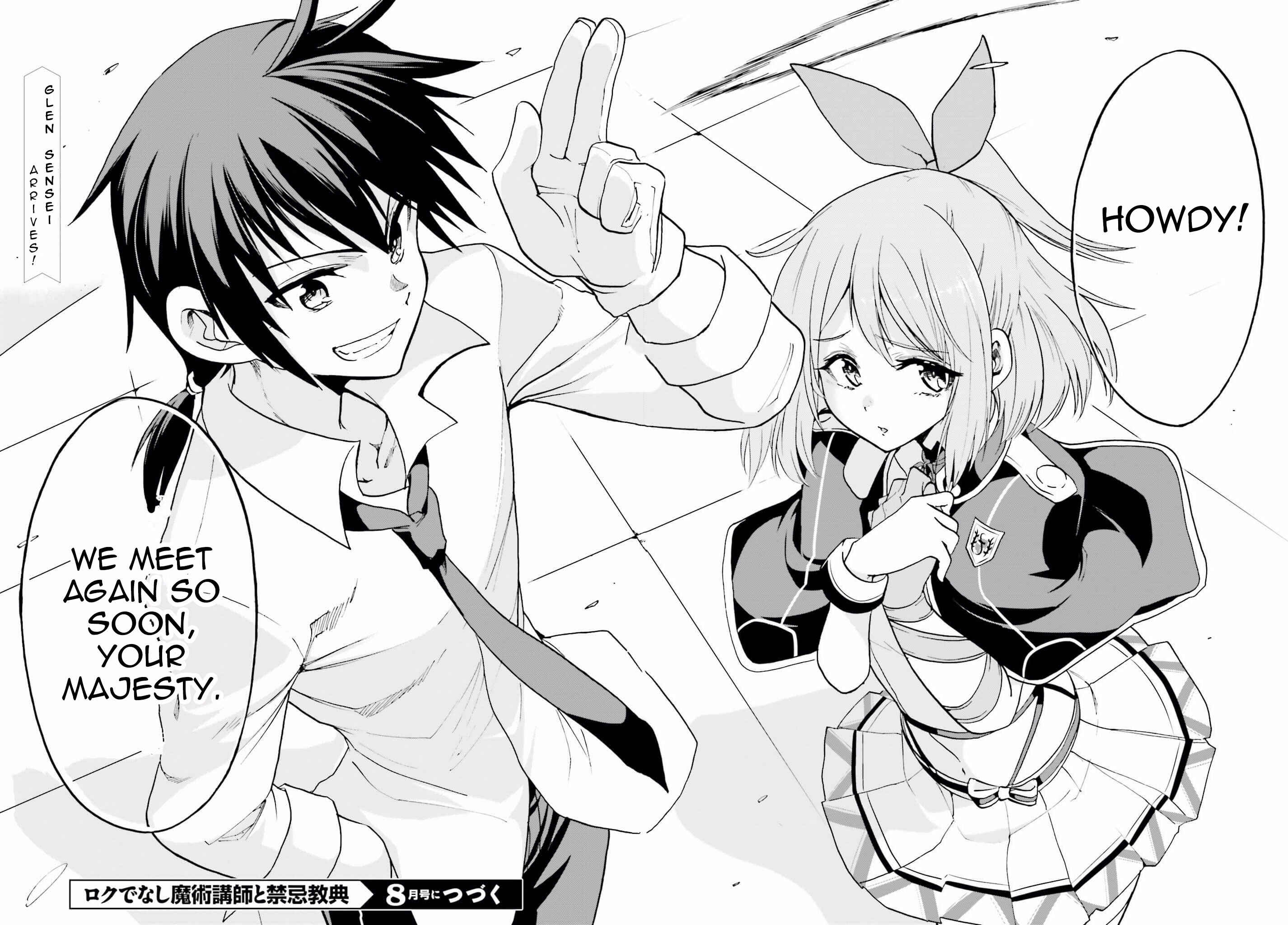 Page 33 Chapter 14 Rokudenashi Majutsu Koushi to Akashic Records
