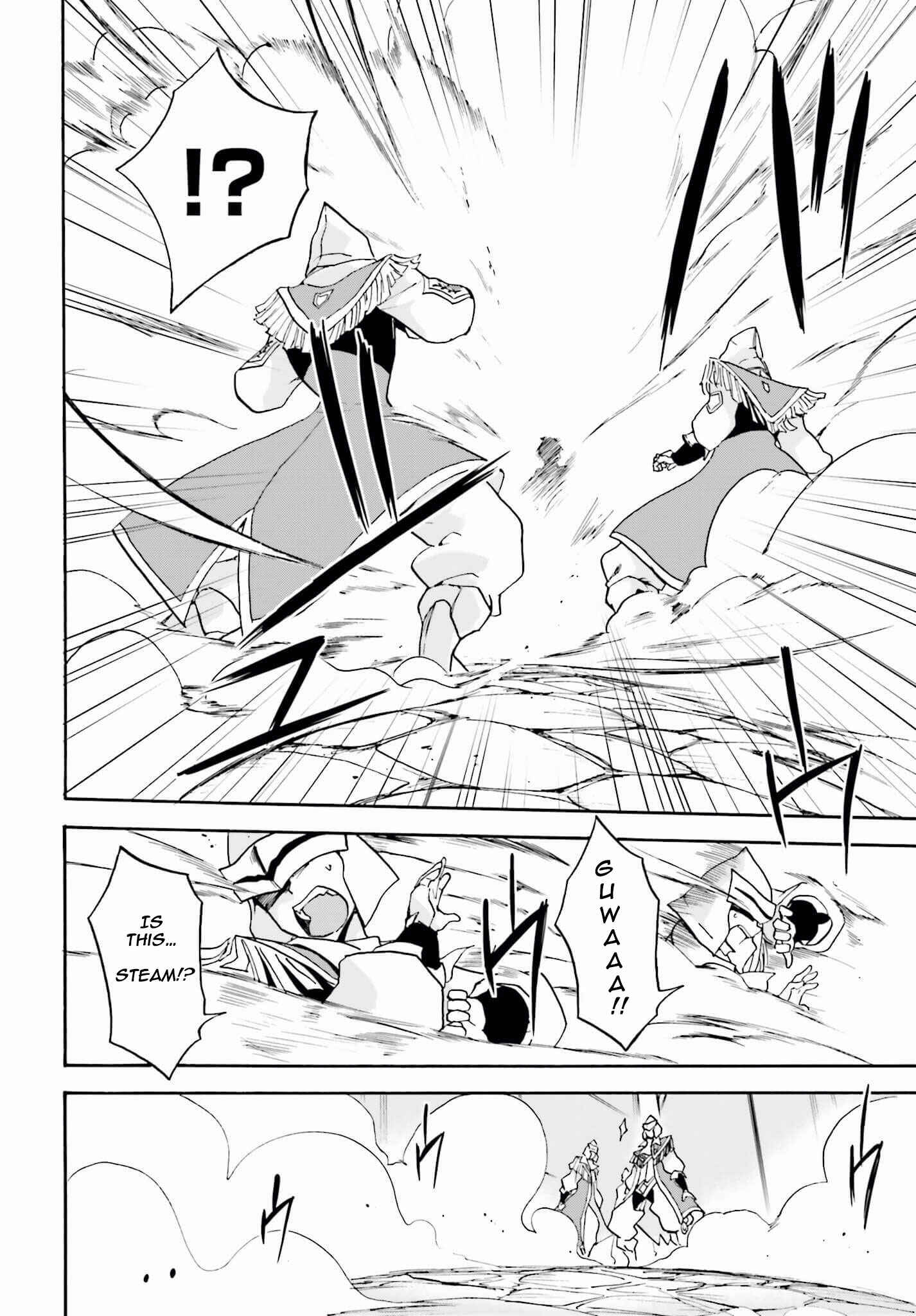 Page 5 Chapter 14 Rokudenashi Majutsu Koushi to Akashic Records