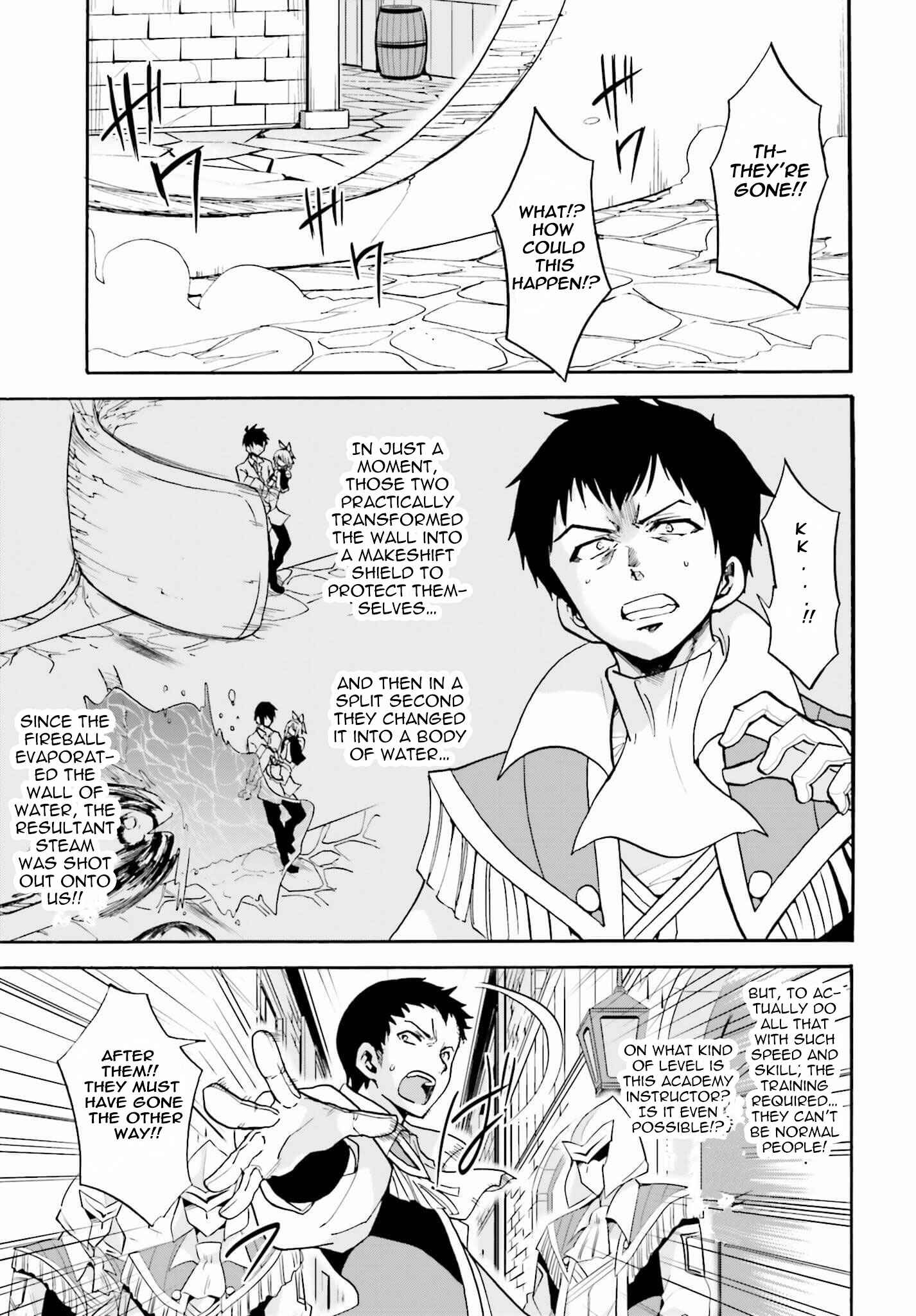 Page 6 Chapter 14 Rokudenashi Majutsu Koushi to Akashic Records