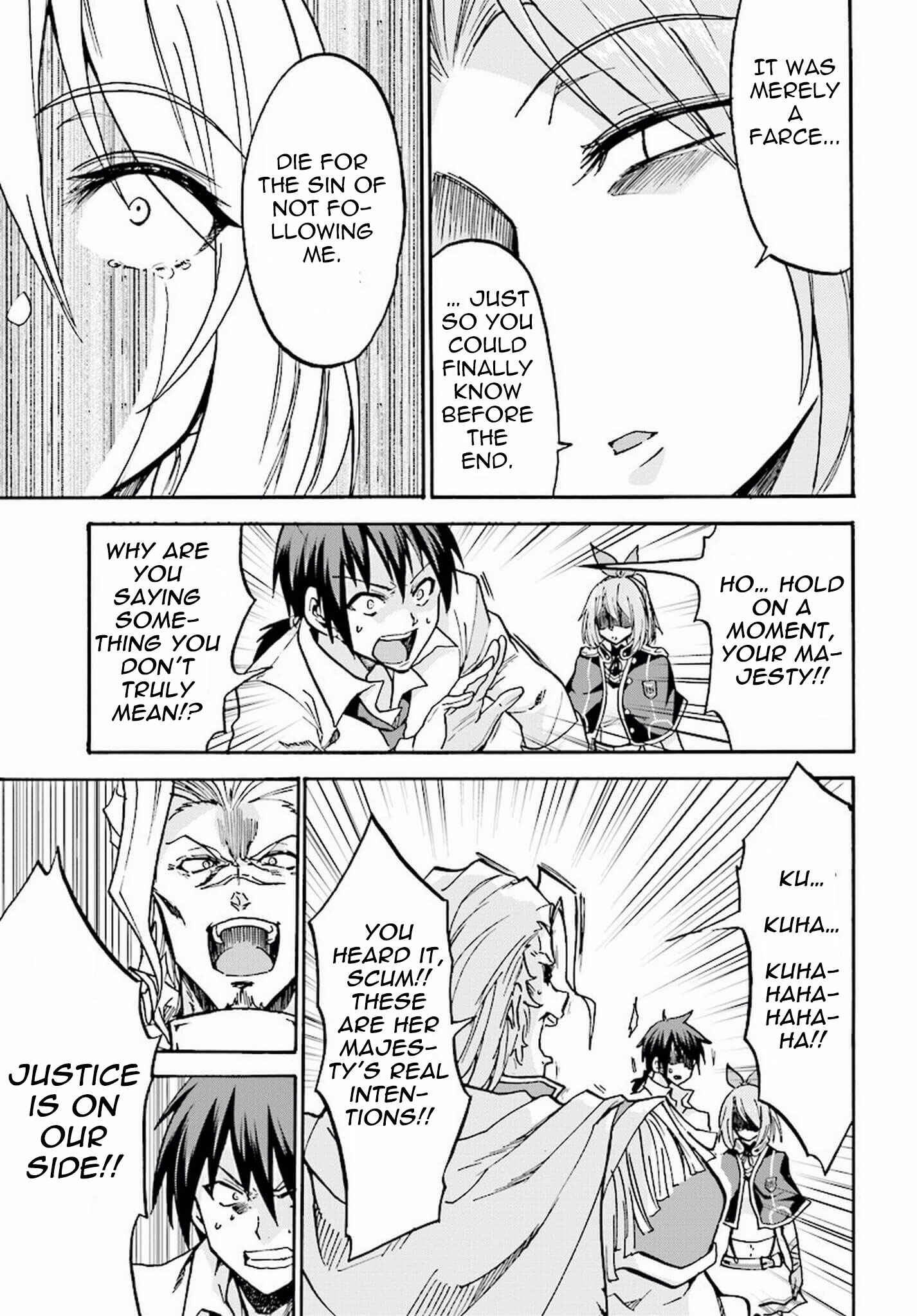 Page 11 Chapter 15 Rokudenashi Majutsu Koushi to Akashic Records