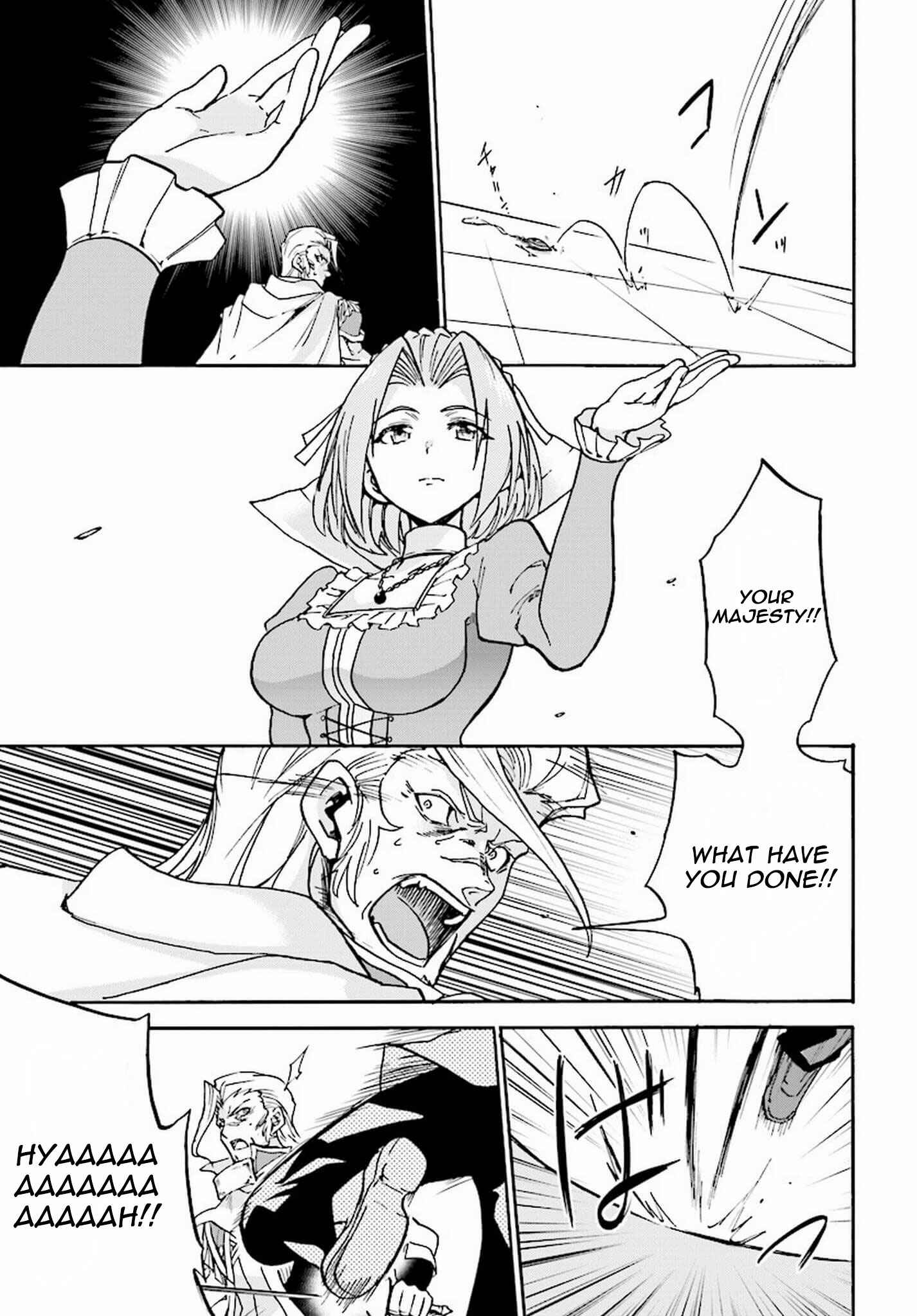 Page 23 Chapter 15 Rokudenashi Majutsu Koushi to Akashic Records