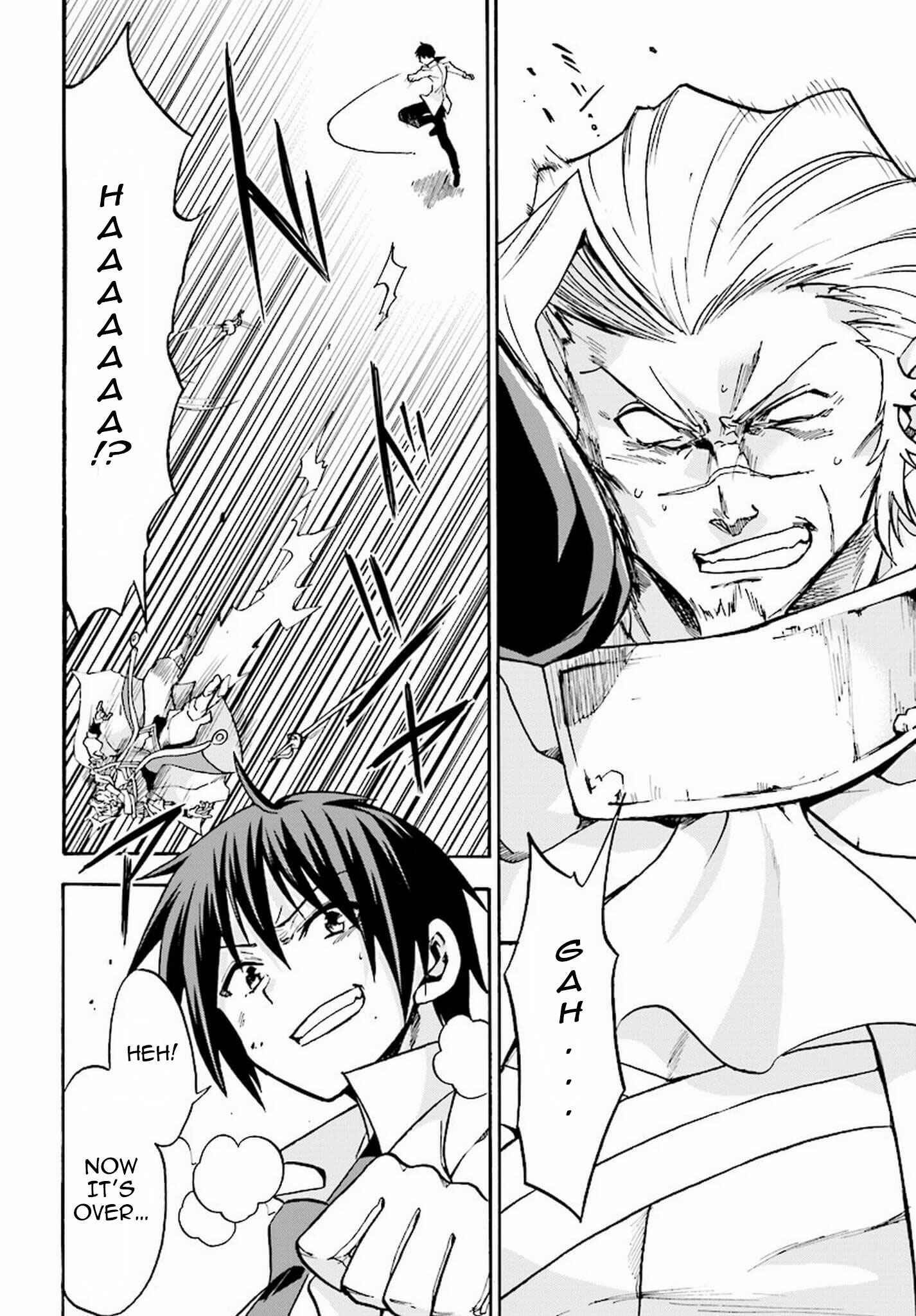 Page 25 Chapter 15 Rokudenashi Majutsu Koushi to Akashic Records