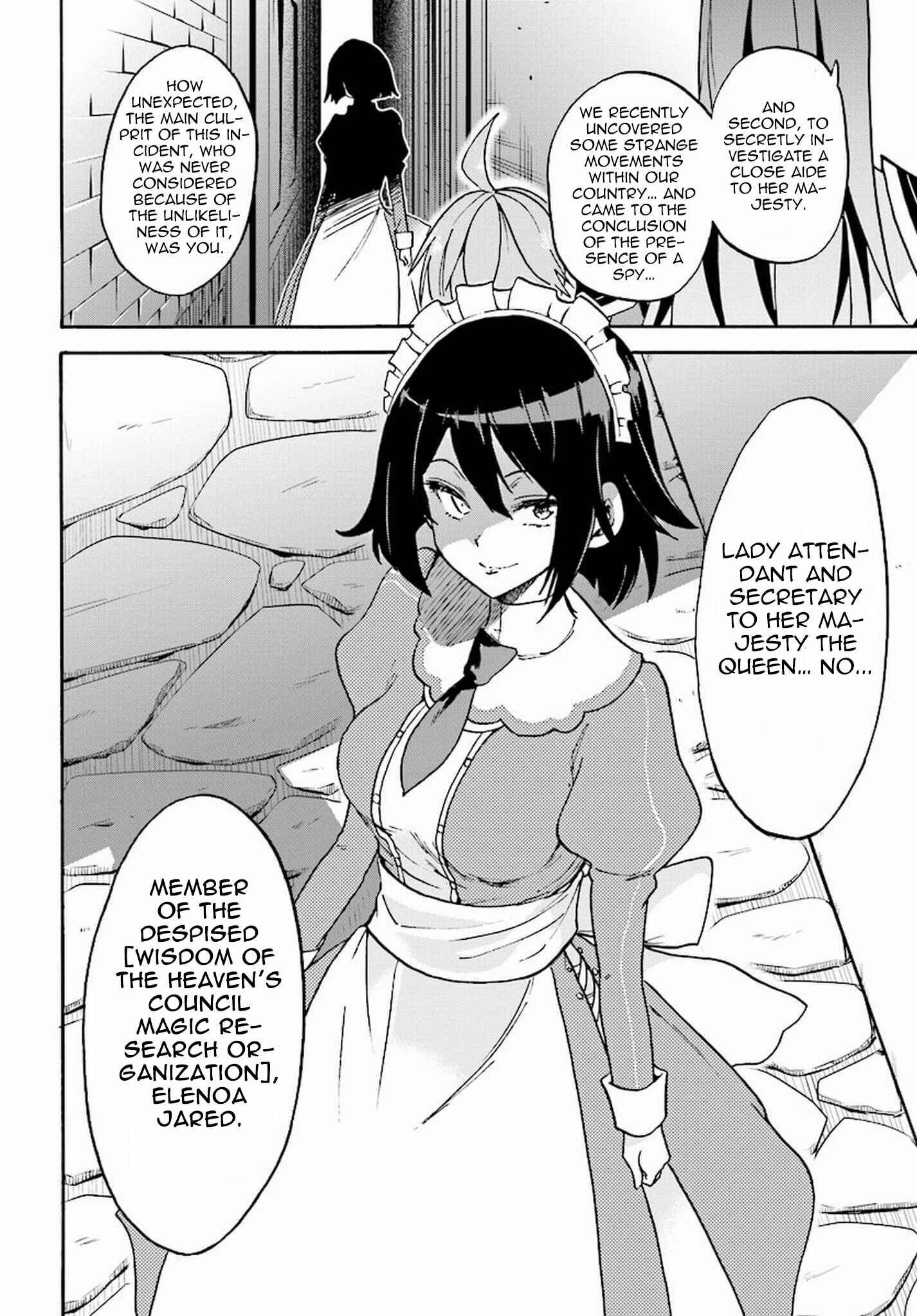 Page 31 Chapter 15 Rokudenashi Majutsu Koushi to Akashic Records