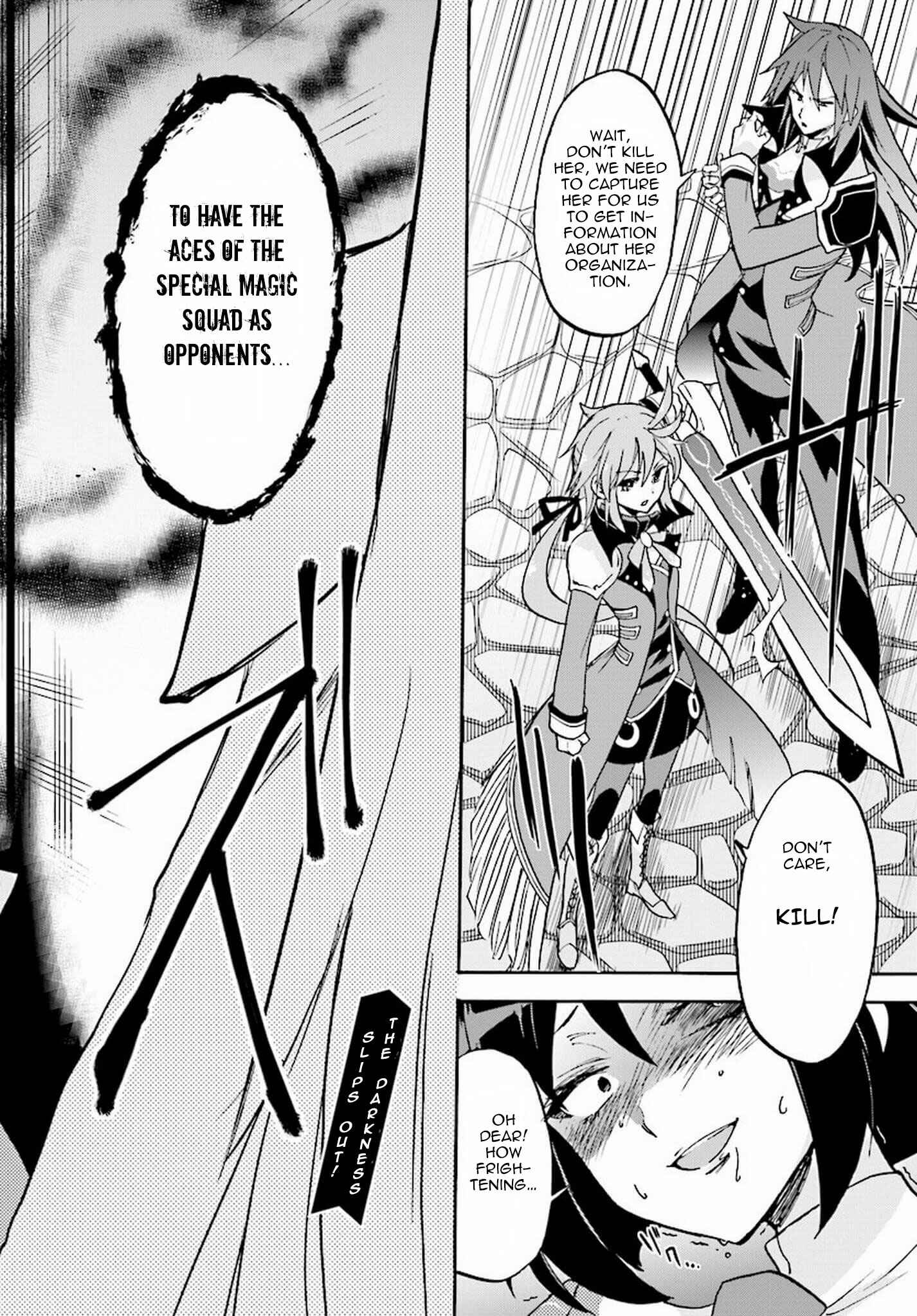 Page 33 Chapter 15 Rokudenashi Majutsu Koushi to Akashic Records