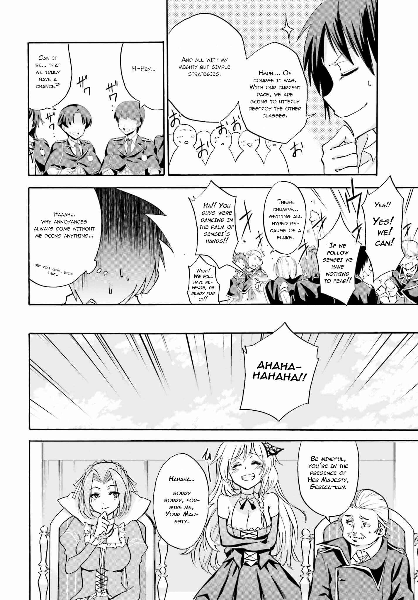 Page 11 Chapter 11 Rokudenashi Majutsu Koushi to Akashic Records