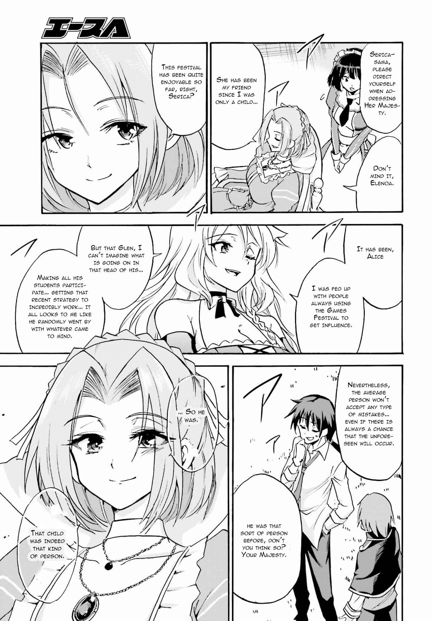 Page 12 Chapter 11 Rokudenashi Majutsu Koushi to Akashic Records