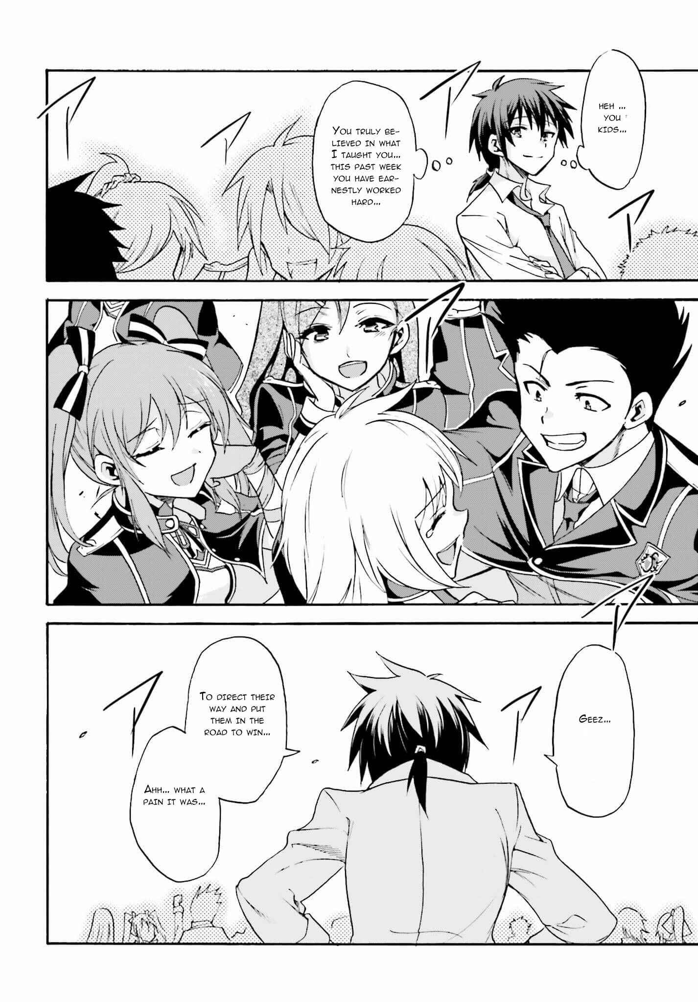 Page 15 Chapter 11 Rokudenashi Majutsu Koushi to Akashic Records