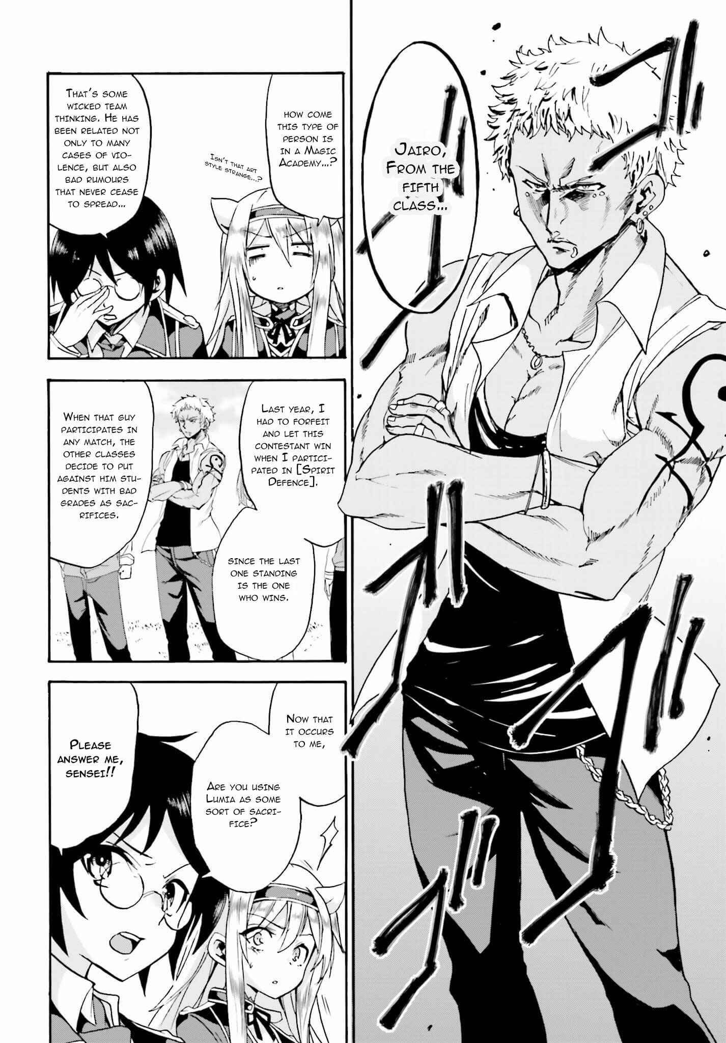 Page 17 Chapter 11 Rokudenashi Majutsu Koushi to Akashic Records
