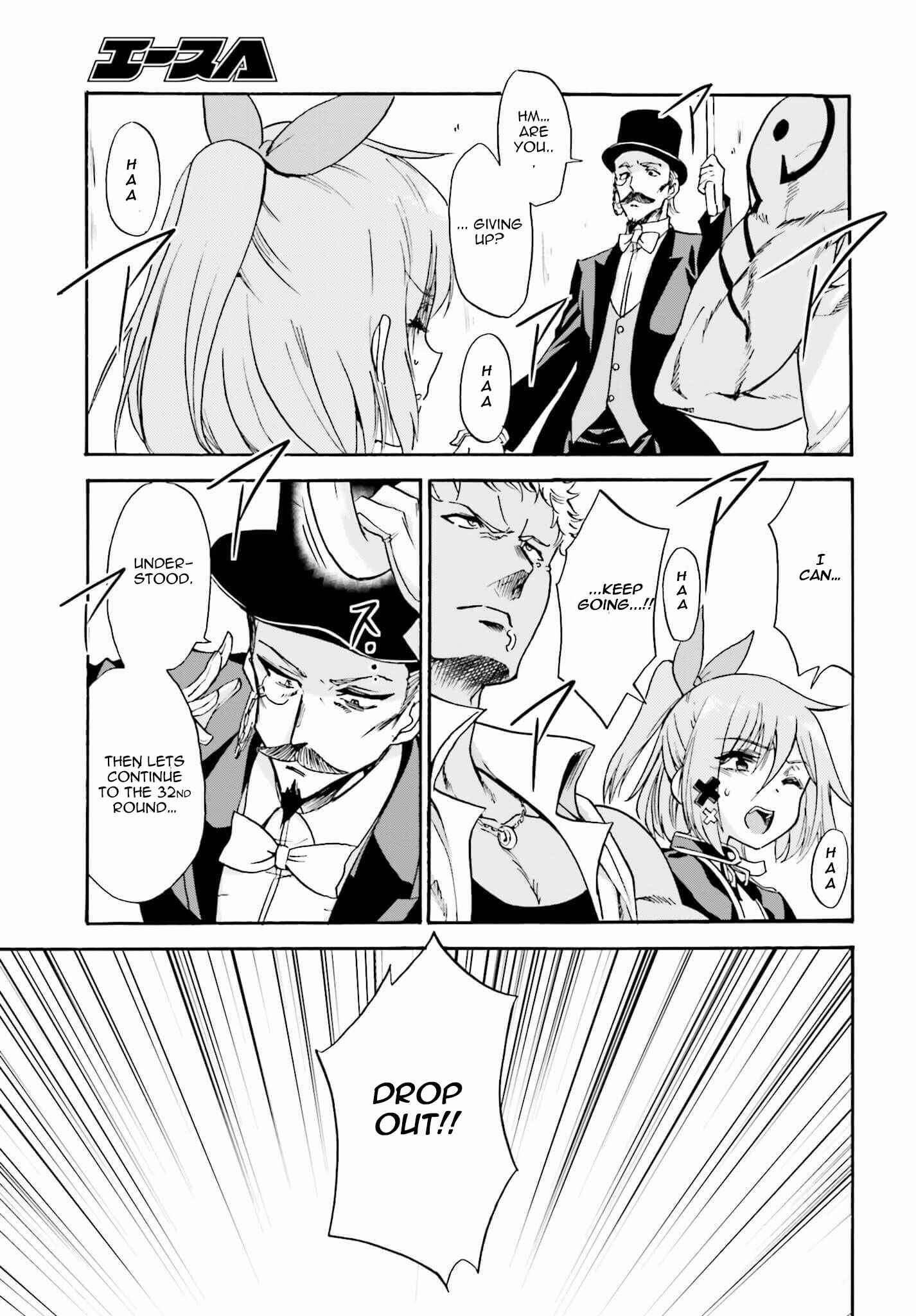 Page 30 Chapter 11 Rokudenashi Majutsu Koushi to Akashic Records