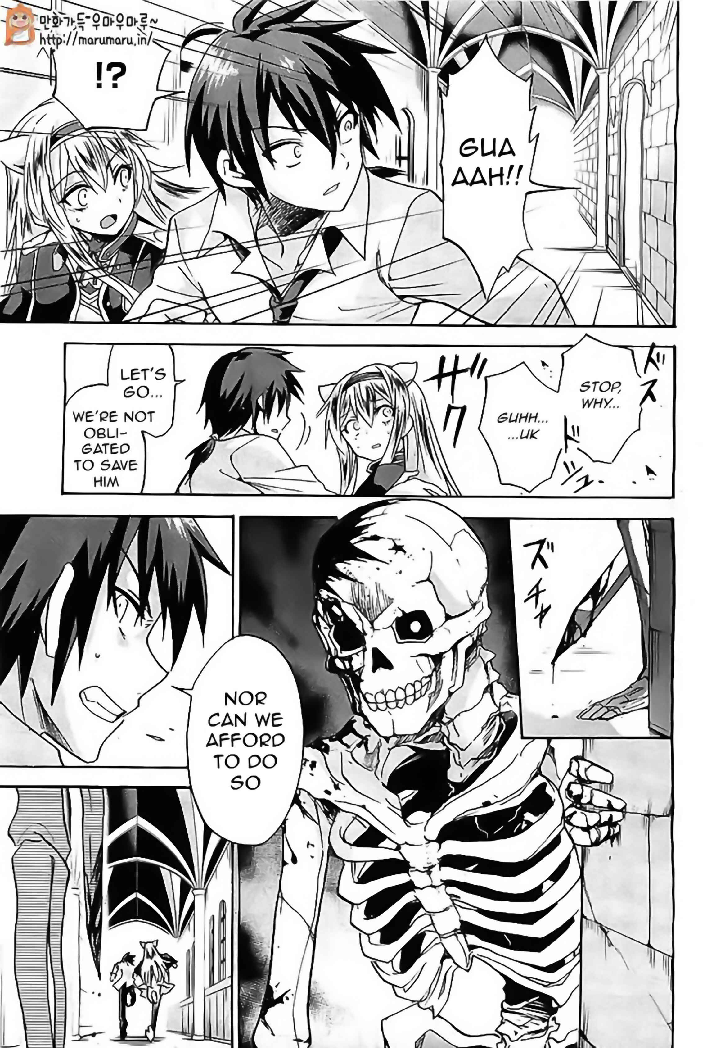 Page 18 Chapter 5 Rokudenashi Majutsu Koushi to Akashic Records