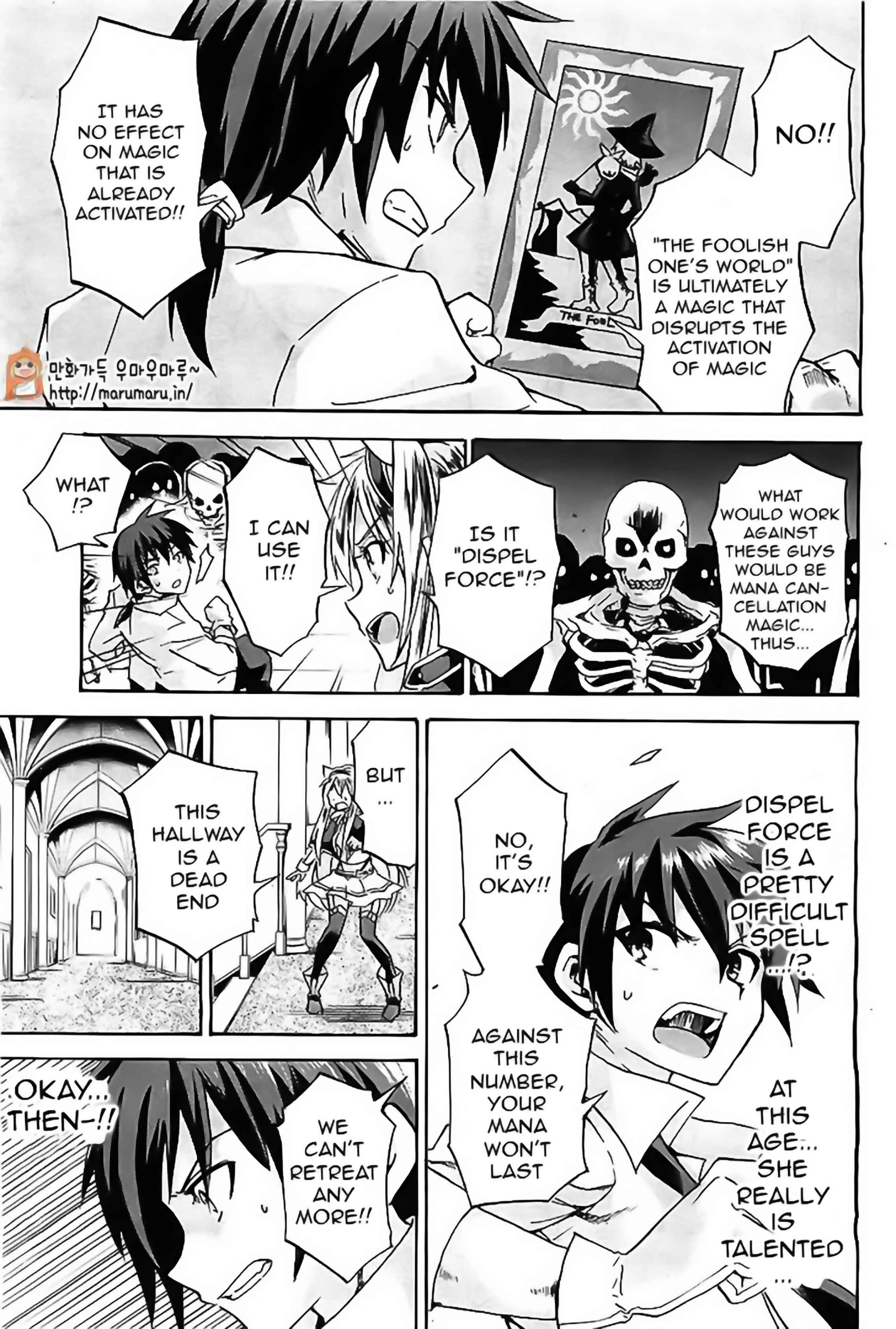Page 20 Chapter 5 Rokudenashi Majutsu Koushi to Akashic Records