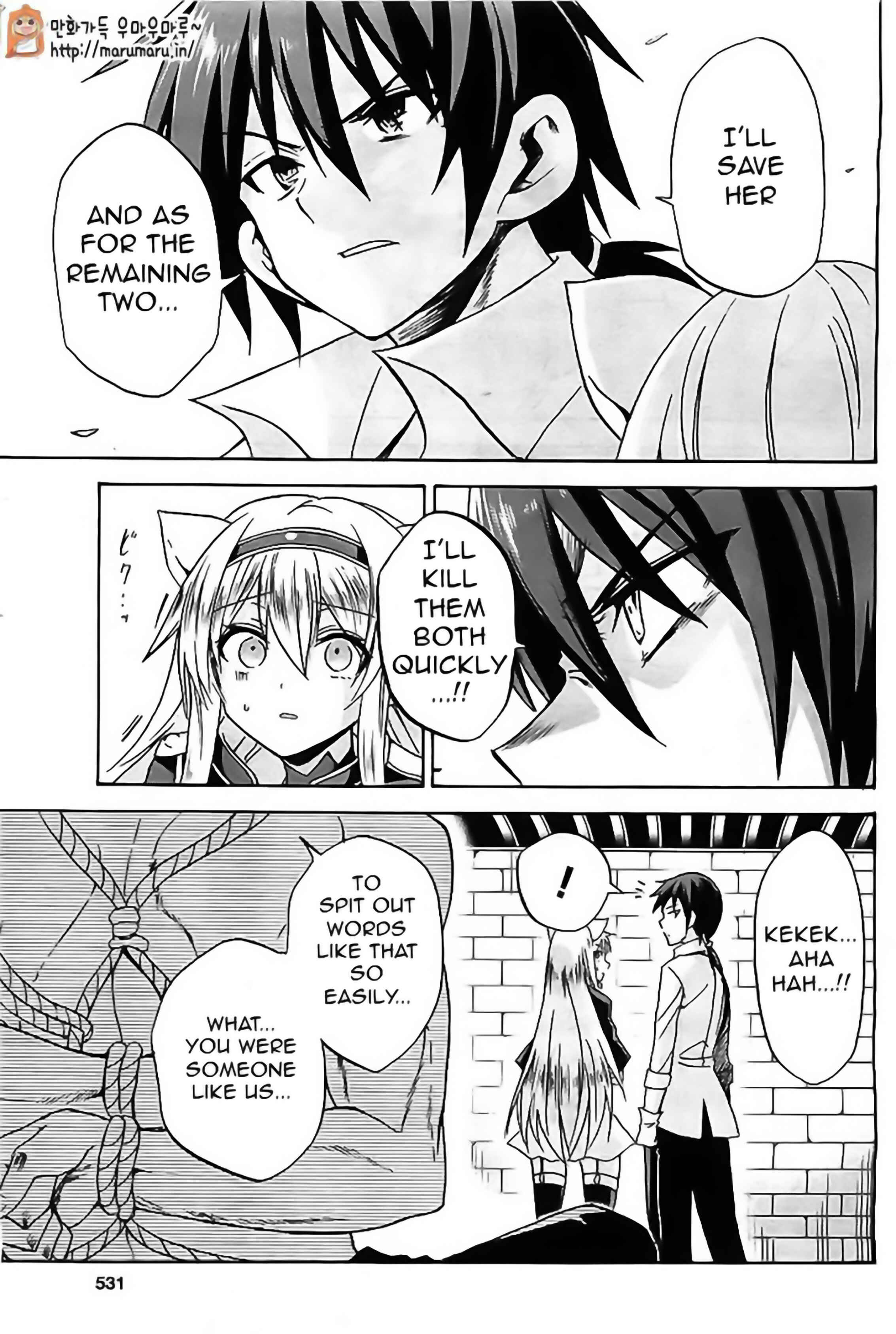 Page 9 Chapter 5 Rokudenashi Majutsu Koushi to Akashic Records