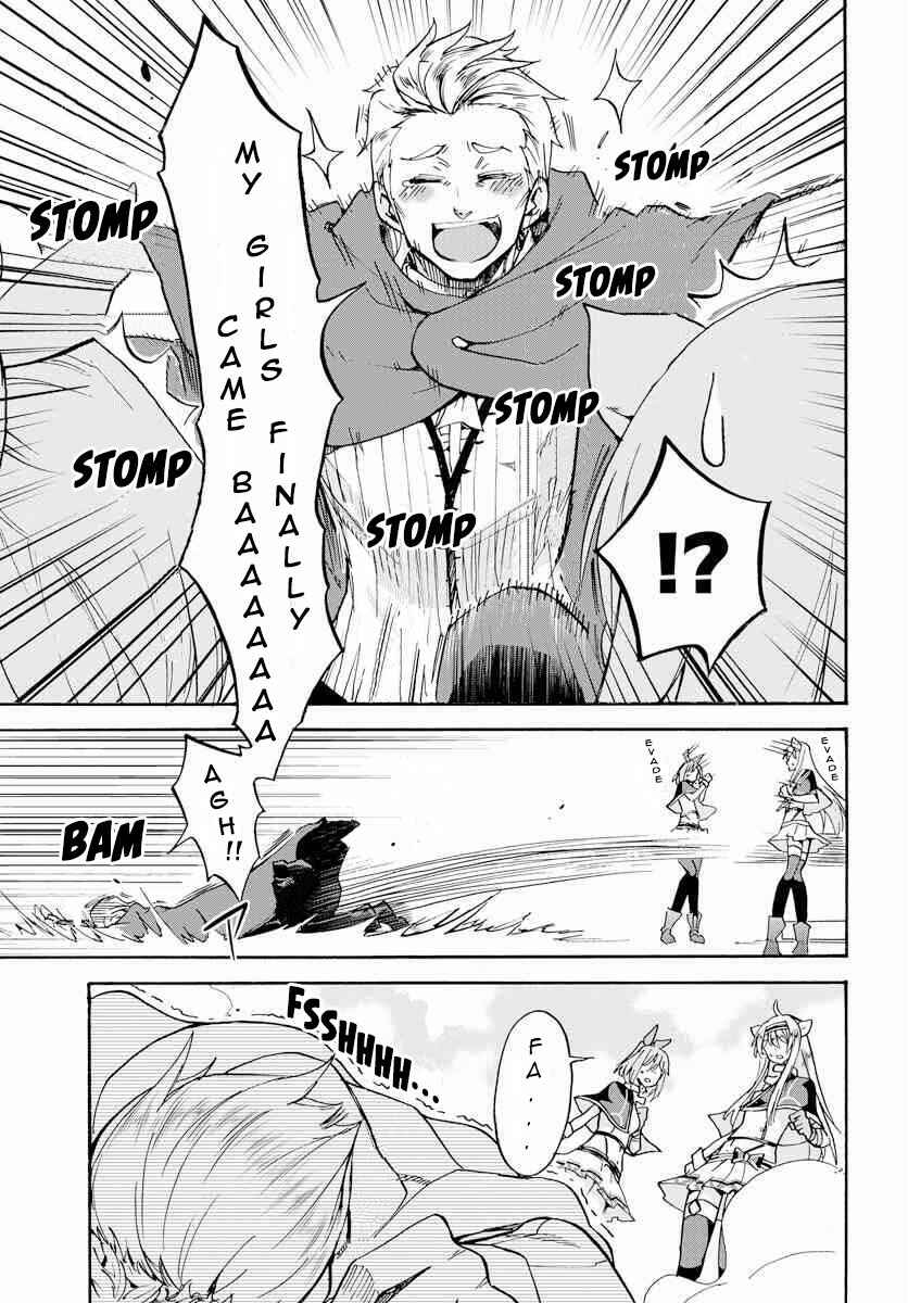 Page 20 Chapter 16 Rokudenashi Majutsu Koushi to Akashic Records