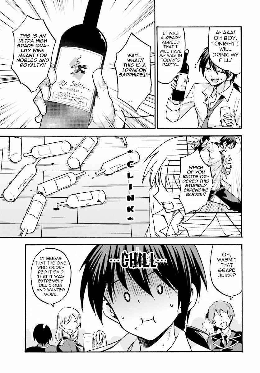 Page 6 Chapter 16 Rokudenashi Majutsu Koushi to Akashic Records