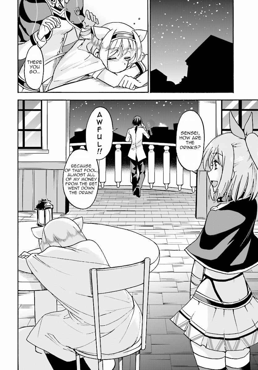 Page 9 Chapter 16 Rokudenashi Majutsu Koushi to Akashic Records