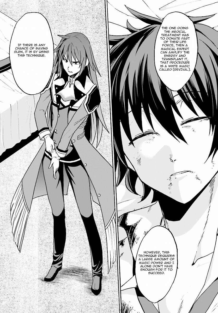 Page 11 Chapter 22 Rokudenashi Majutsu Koushi to Akashic Records
