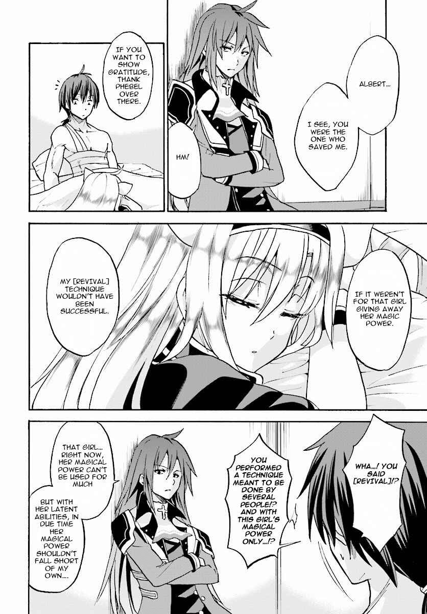 Page 19 Chapter 22 Rokudenashi Majutsu Koushi to Akashic Records